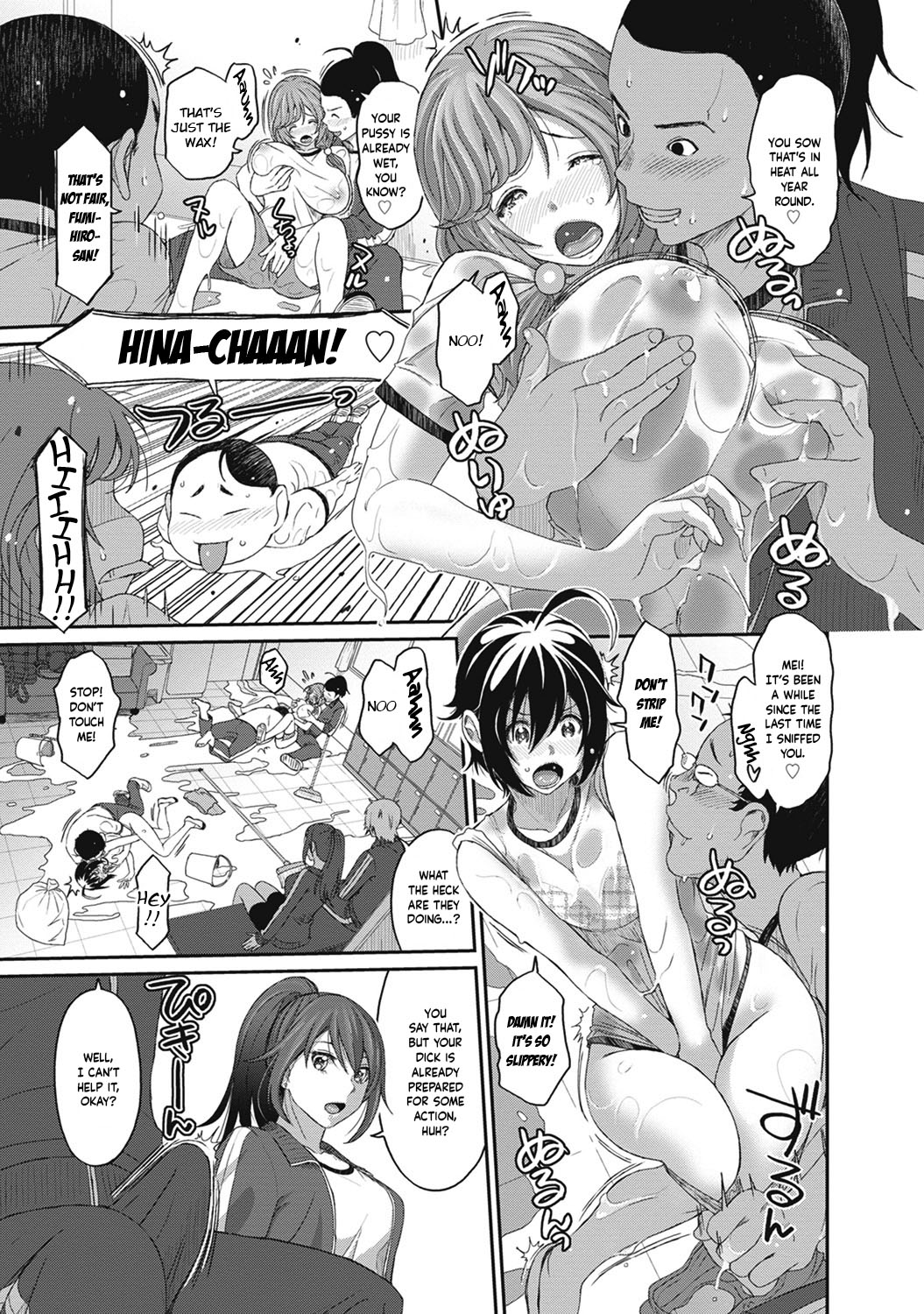 Hinamix - Page 332