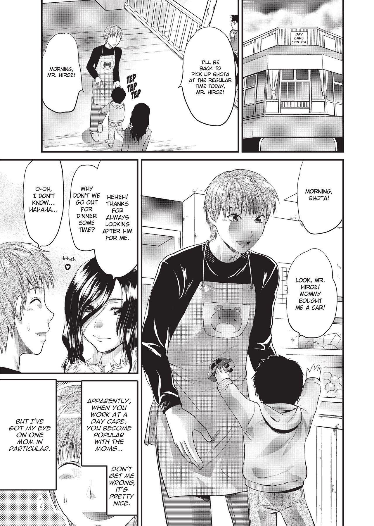 One Kore - Sweet Sister Selection - Page 170