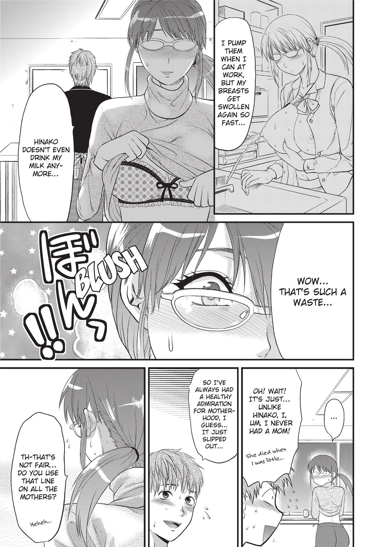 One Kore - Sweet Sister Selection - Page 174