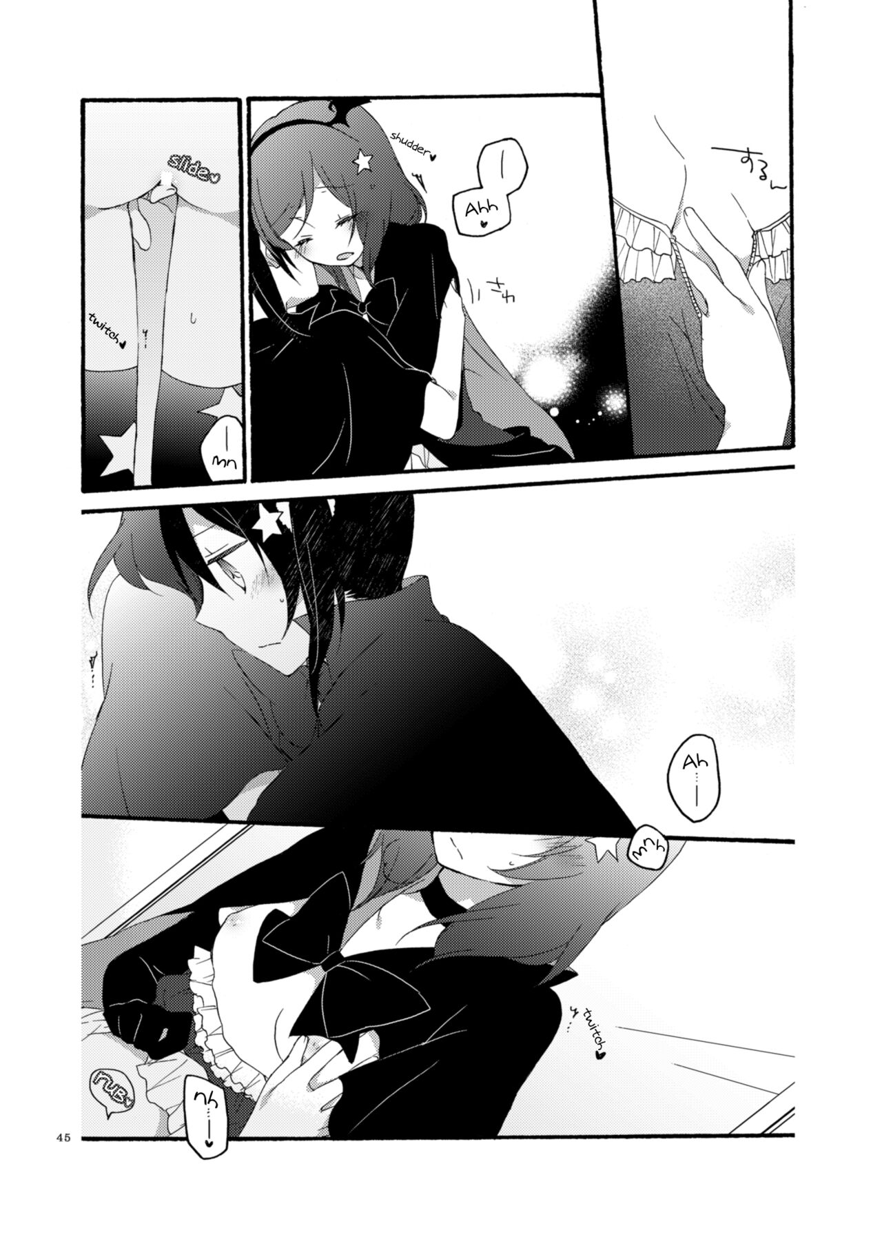Nicomakix-Reloaded- - Page 45