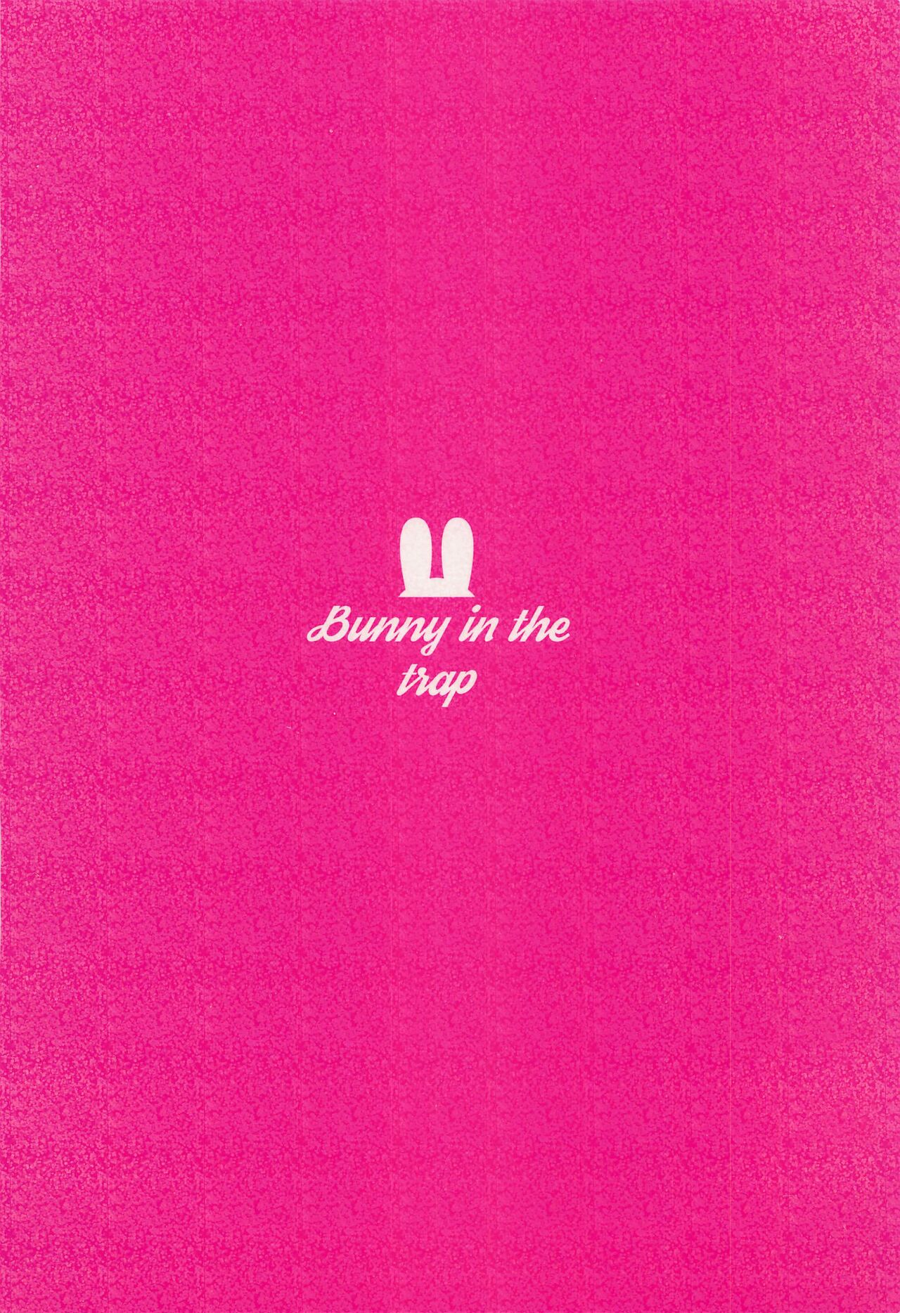 Bunny in the trap - Page 42