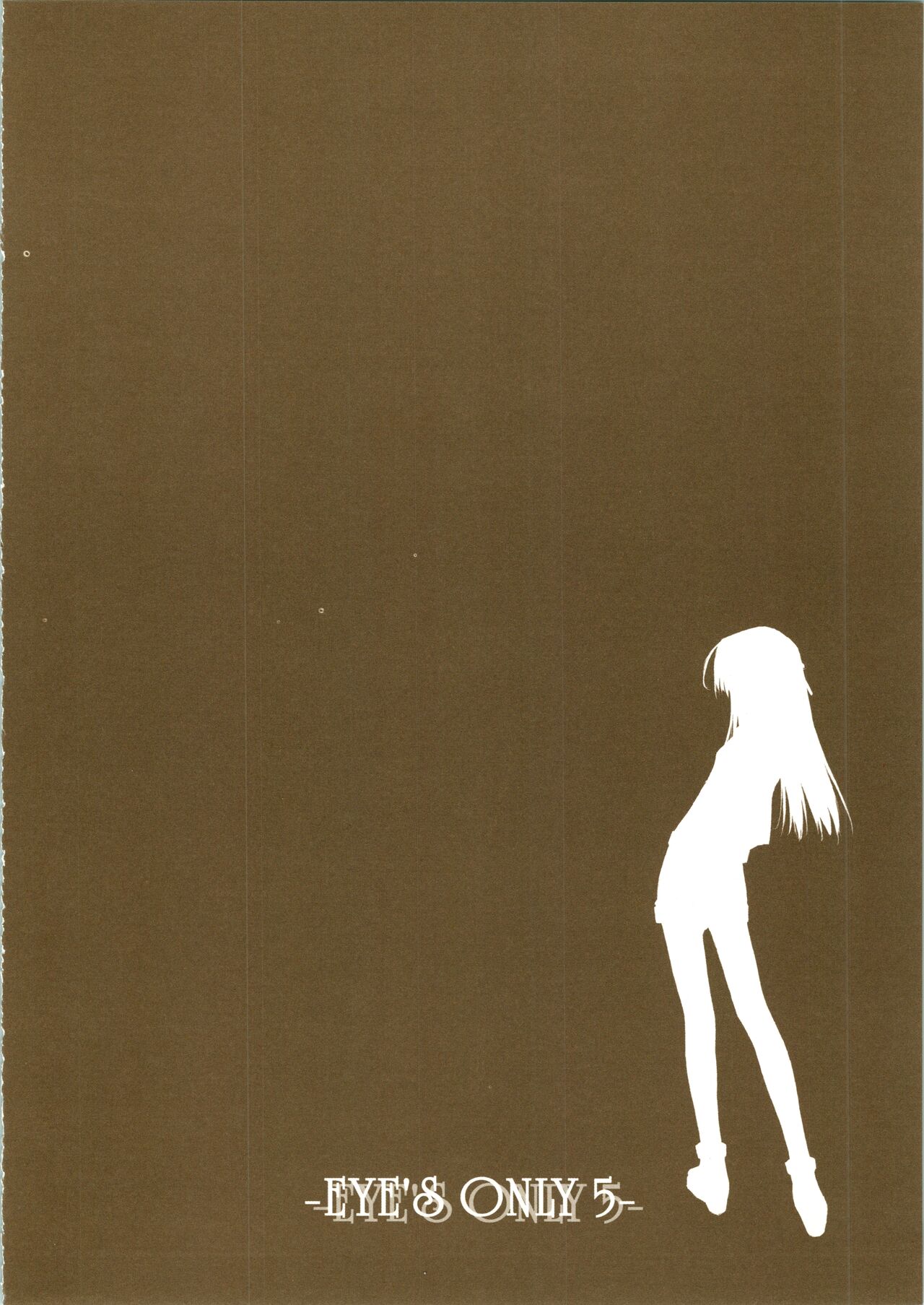 EYE'S ONLY 5 - Page 14