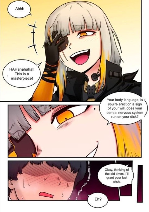 철혈 M16 - Page 3