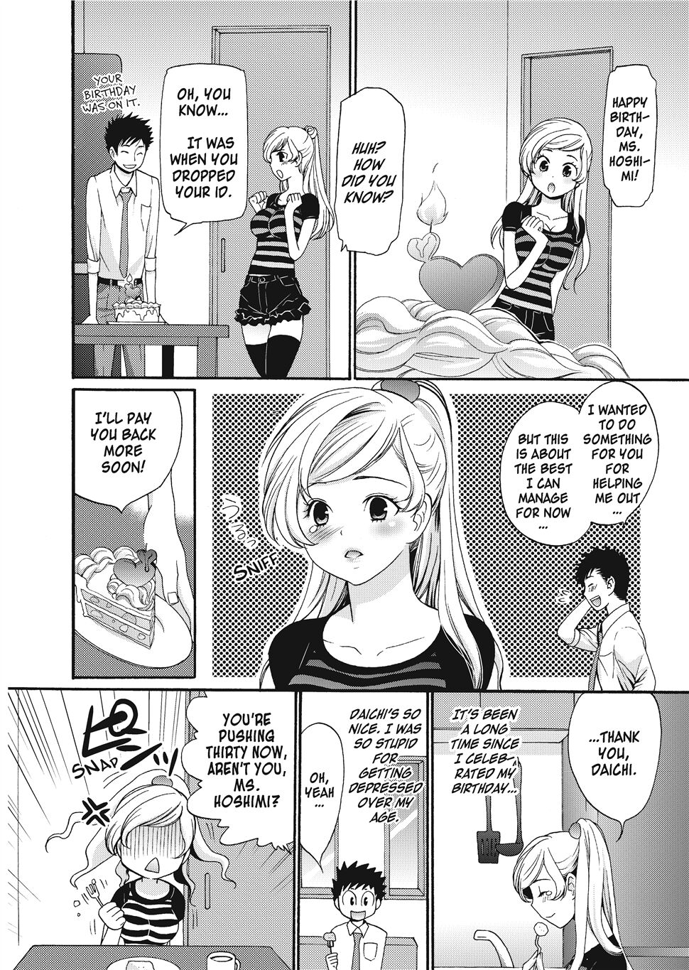 Puppy Lust - Page 154