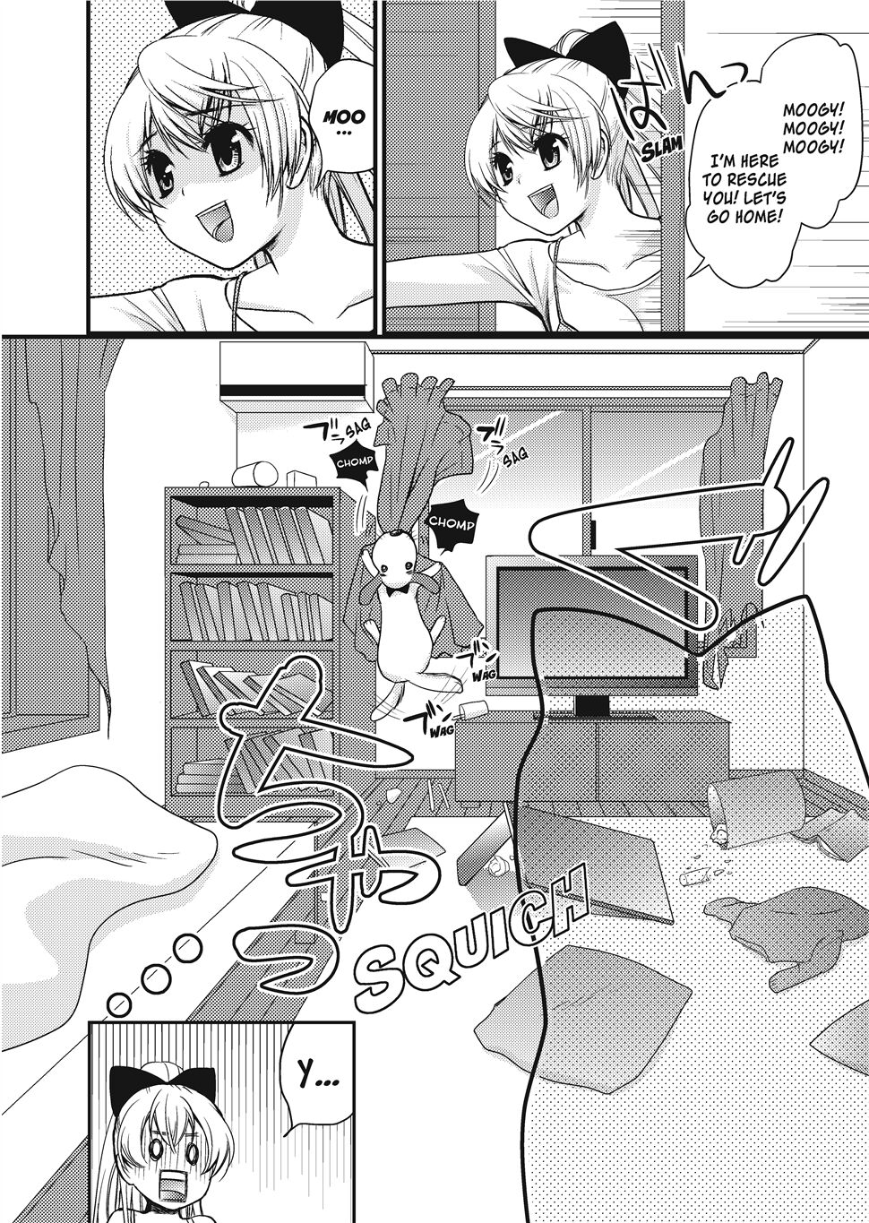 Puppy Lust - Page 16