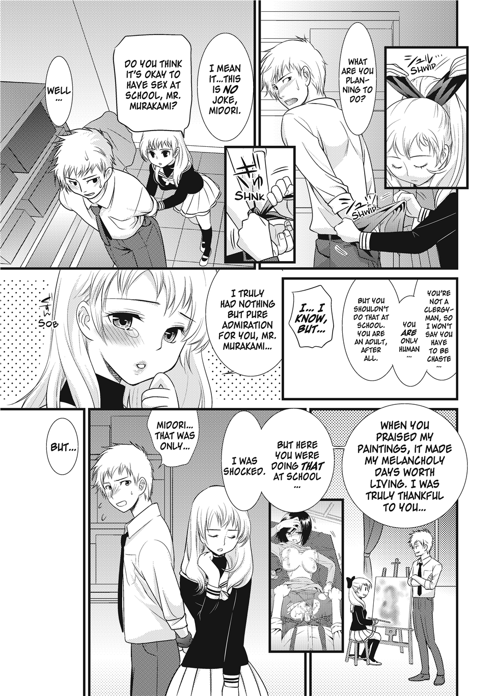 Puppy Lust - Page 175