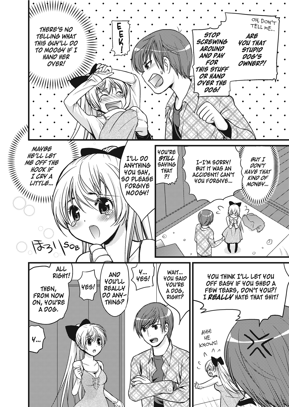 Puppy Lust - Page 20