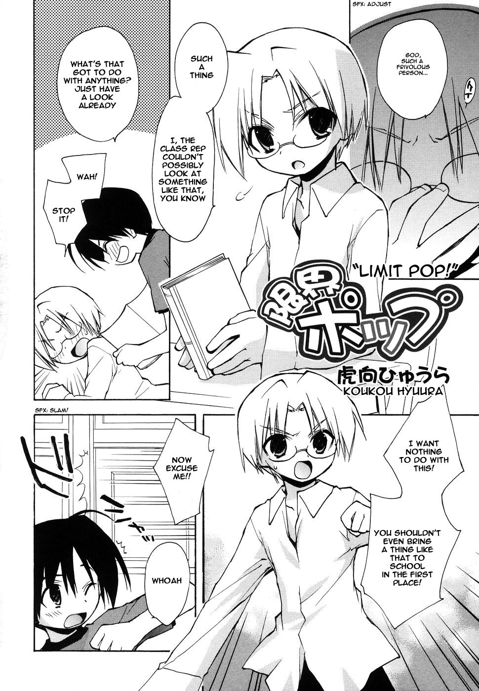 Preview page 2