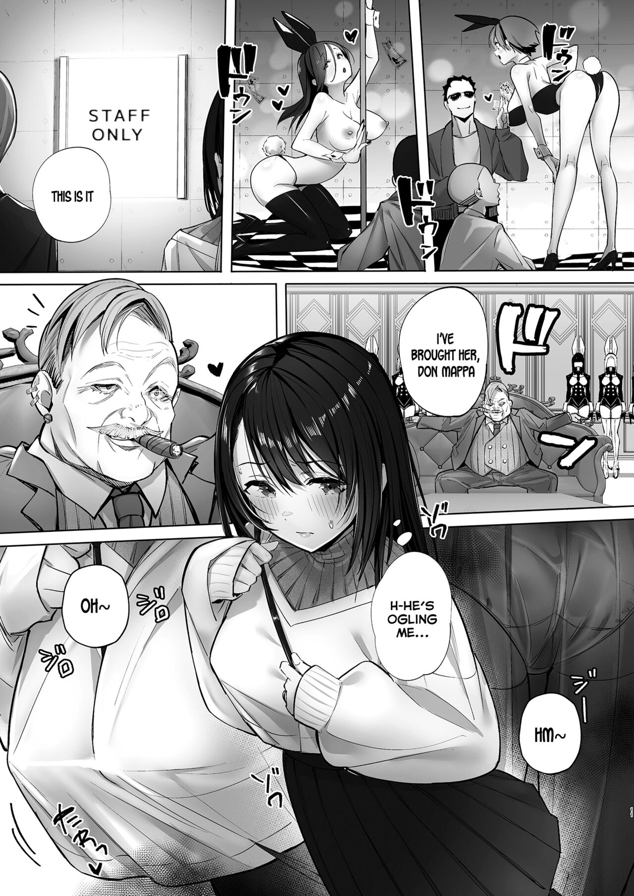 Ryousai-chan Jou - Page 10