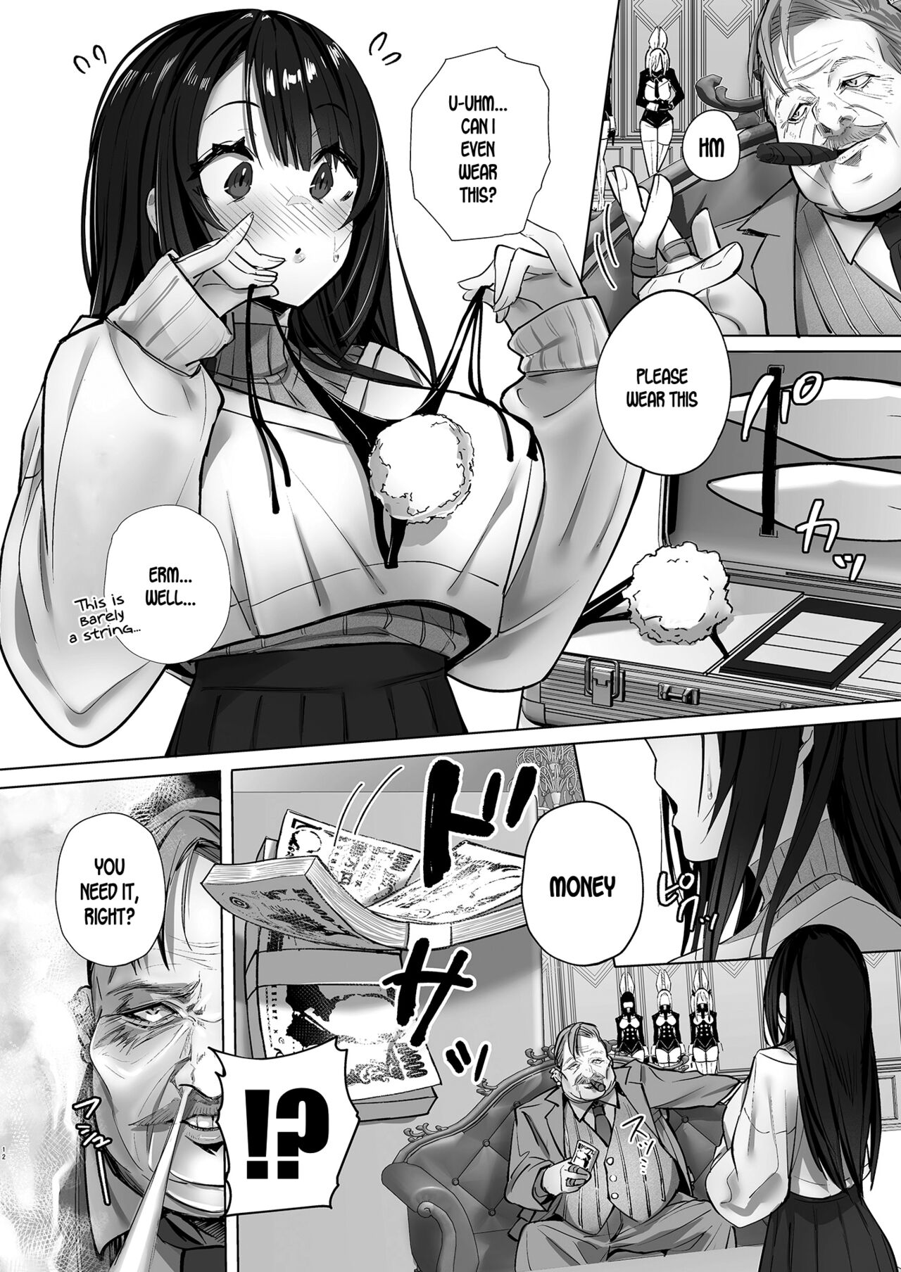 Ryousai-chan Jou - Page 11