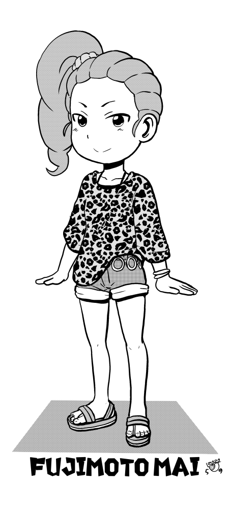 Preview page 1