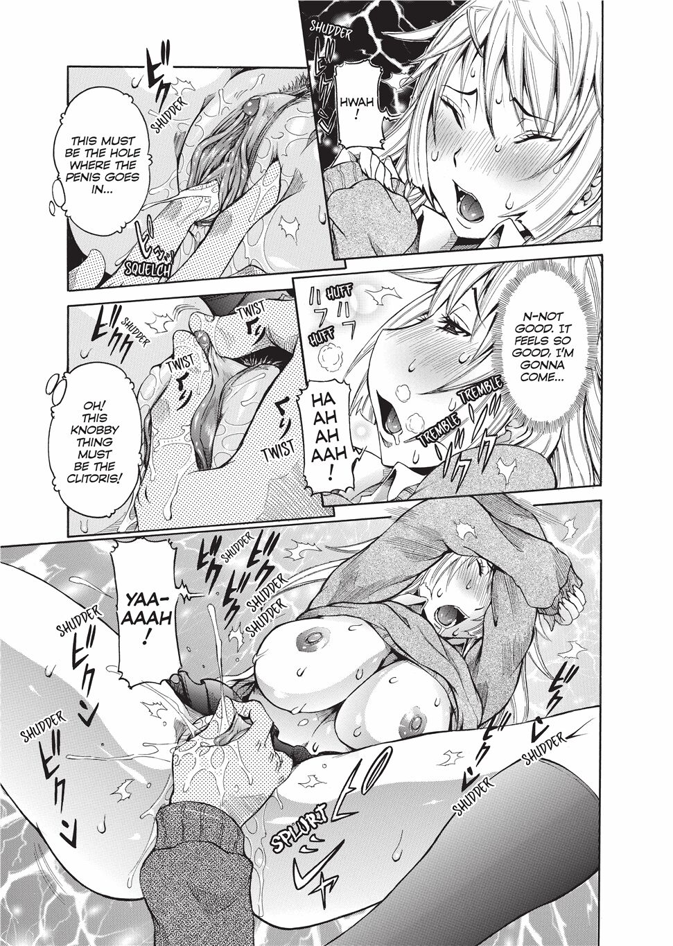 Fruitful Body - Page 12