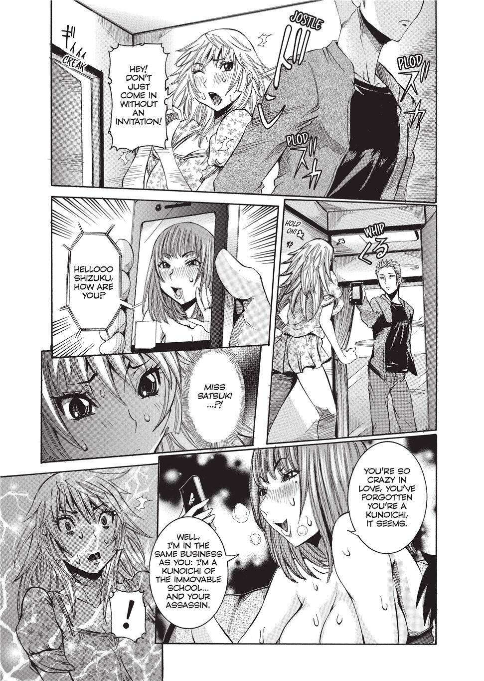 Fruitful Body - Page 146