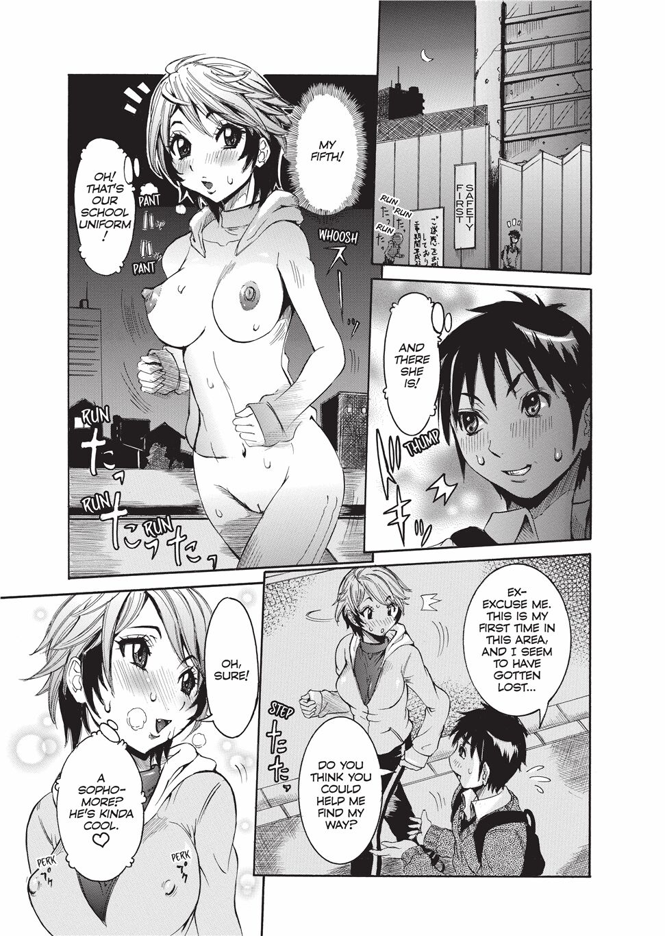 Fruitful Body - Page 48
