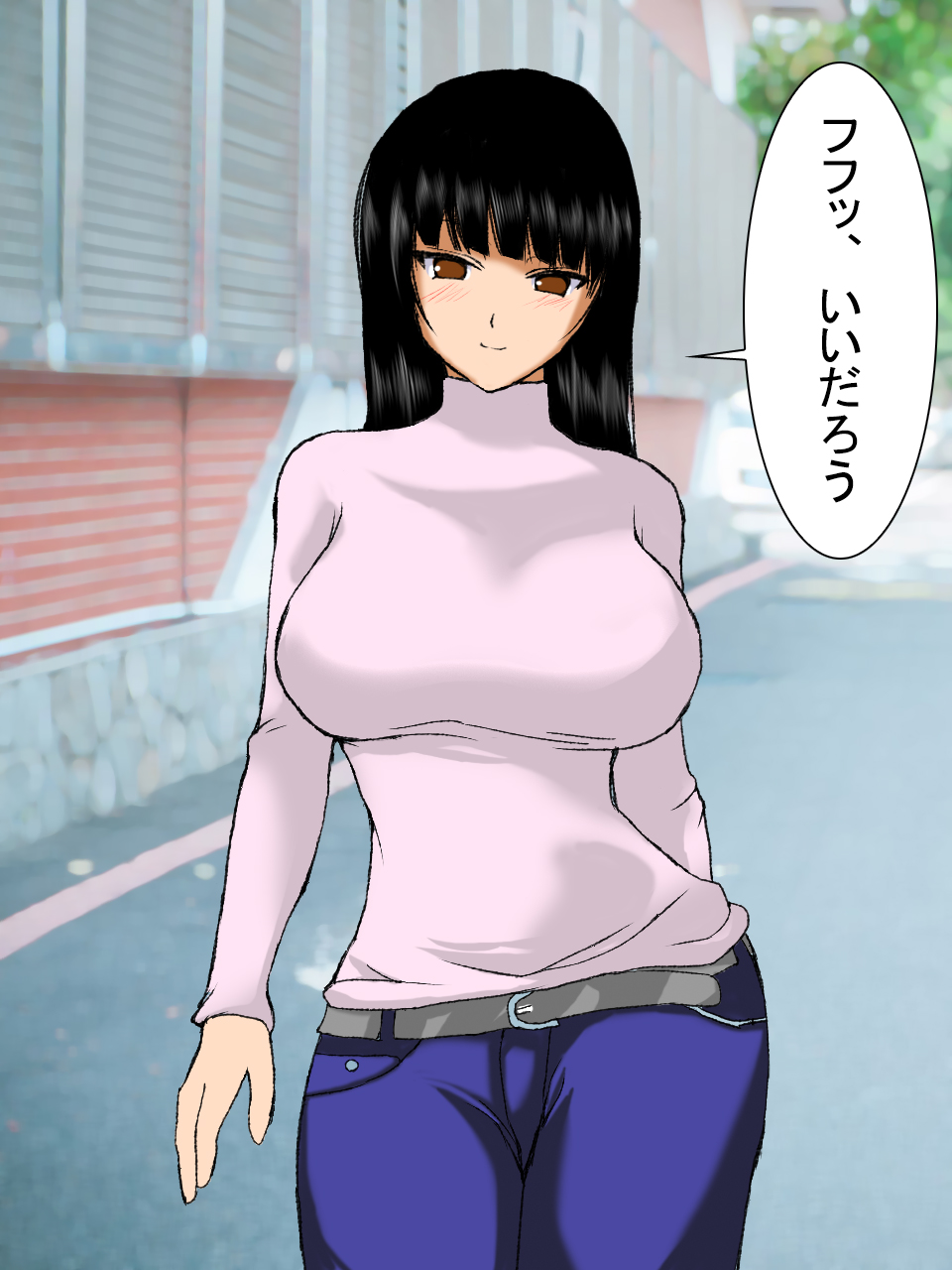【総集編2】美味しそうな他人妻 - Page 39