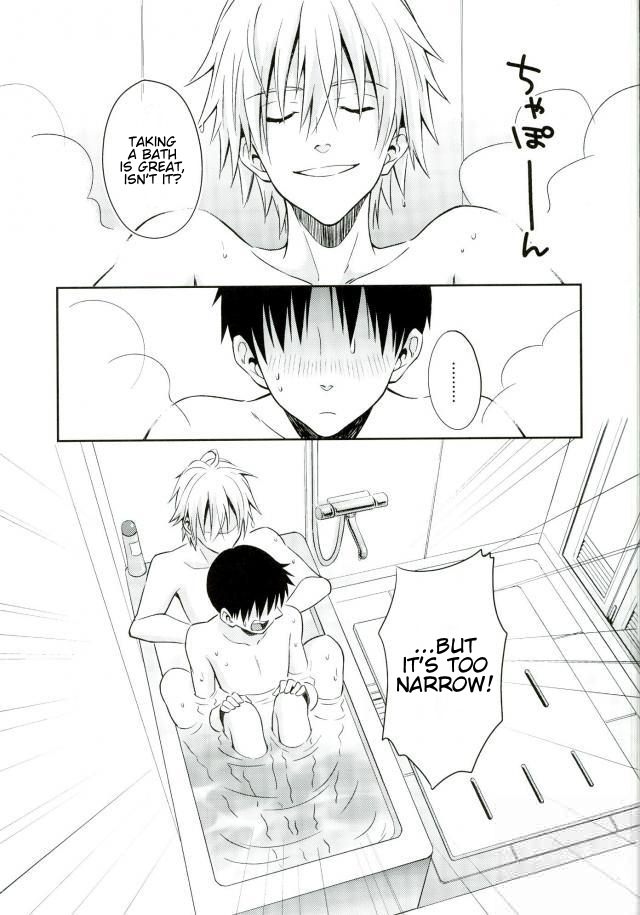 PLAYING BATHTIME - Page 2