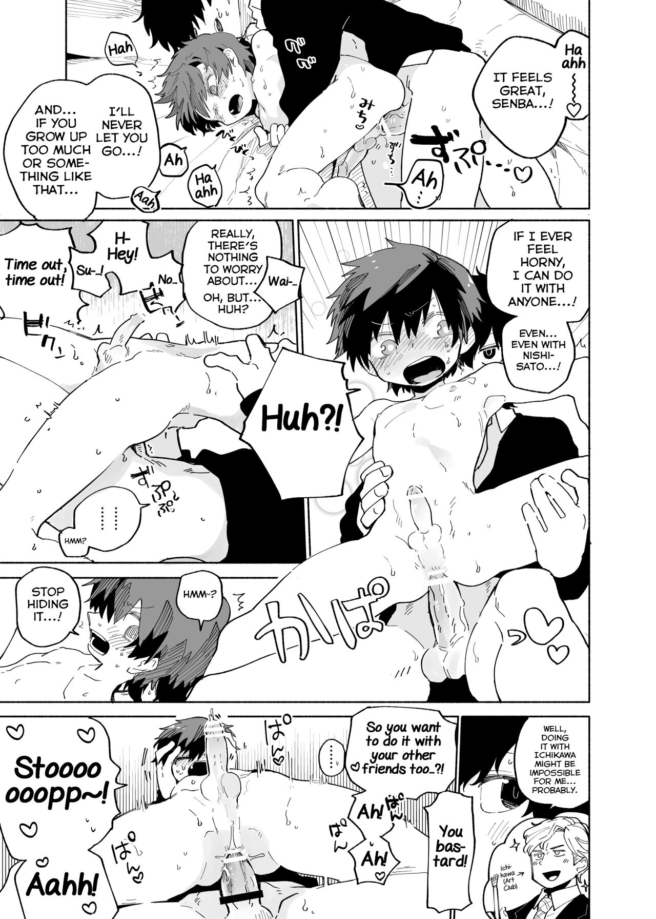 Yokodori Custard - Page 26