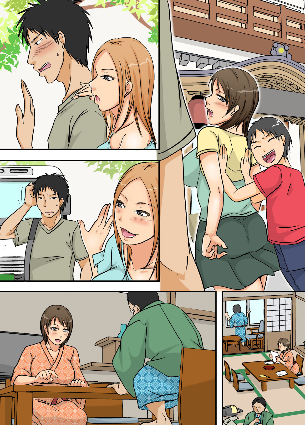Obasan Netorimasu. - Page 25