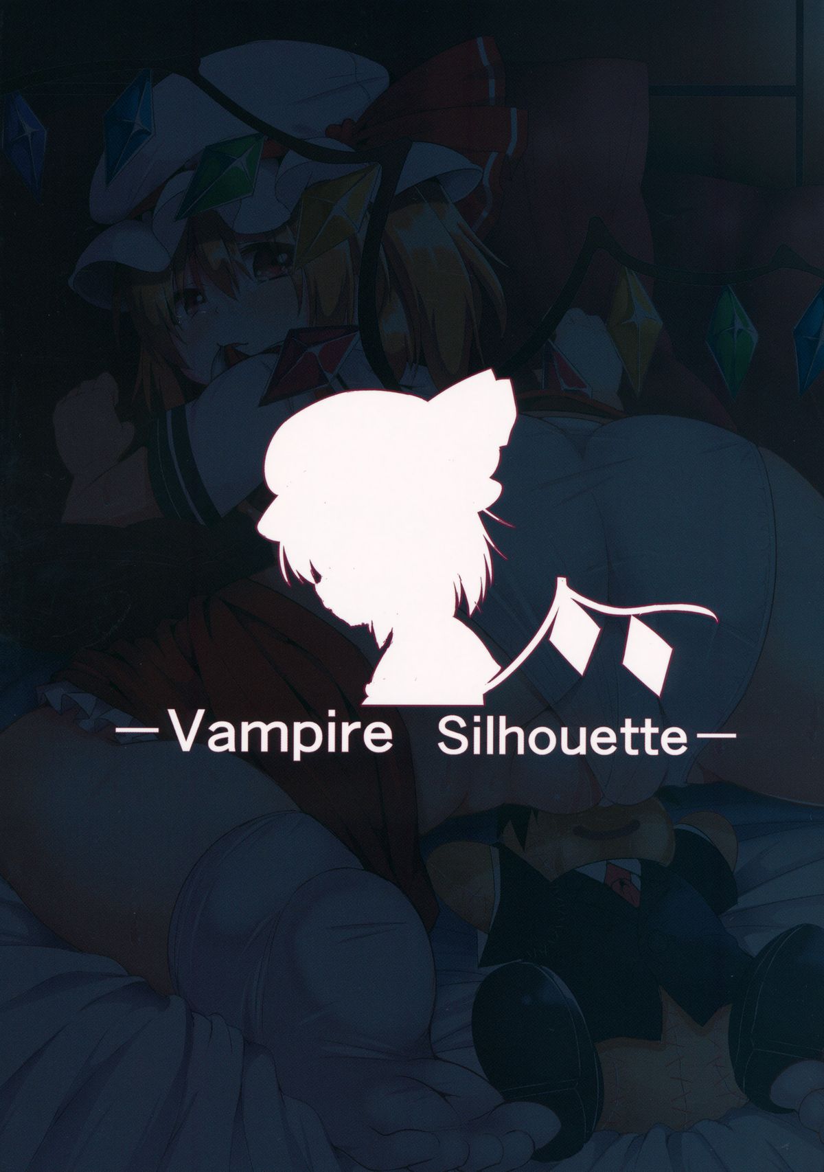 Vampire Silhouette - Page 26