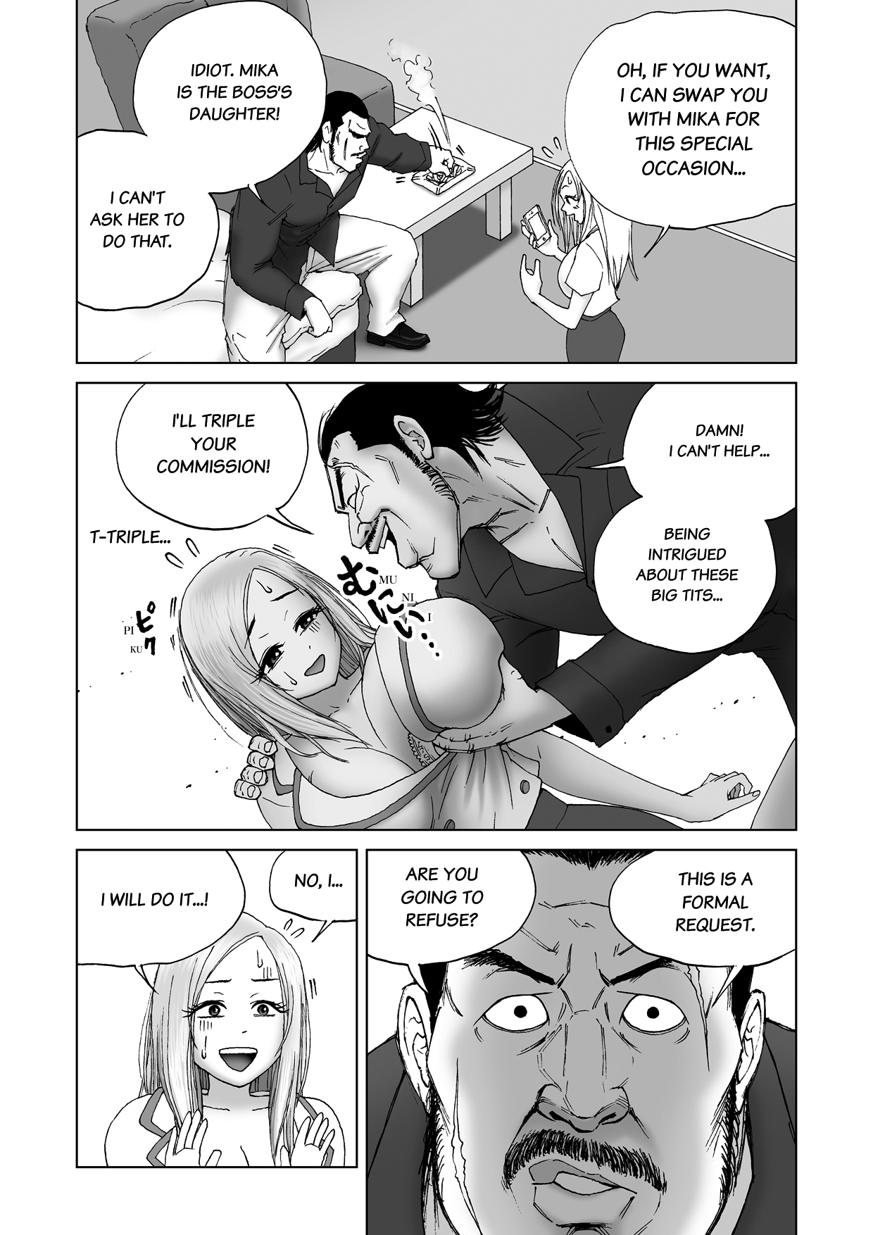 Body Swapper - Page 27