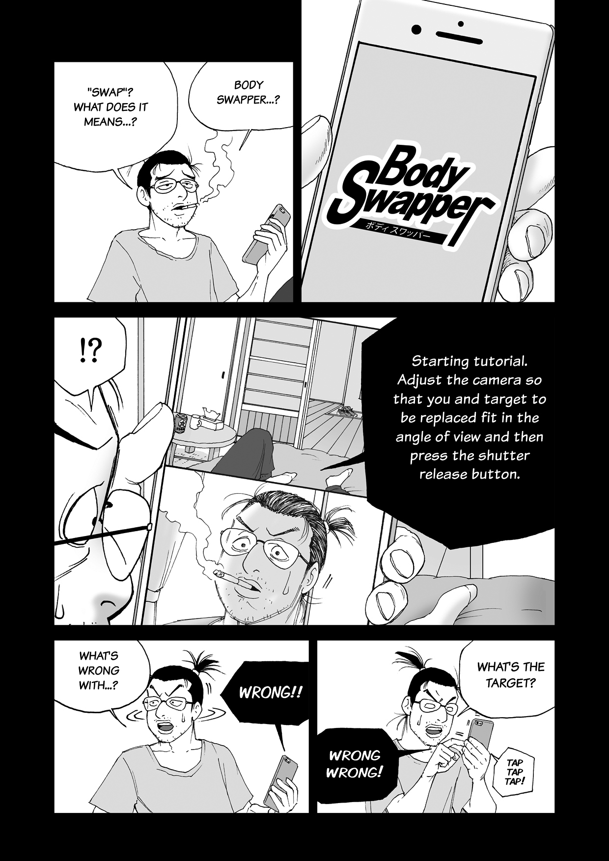 Body Swapper - Page 9