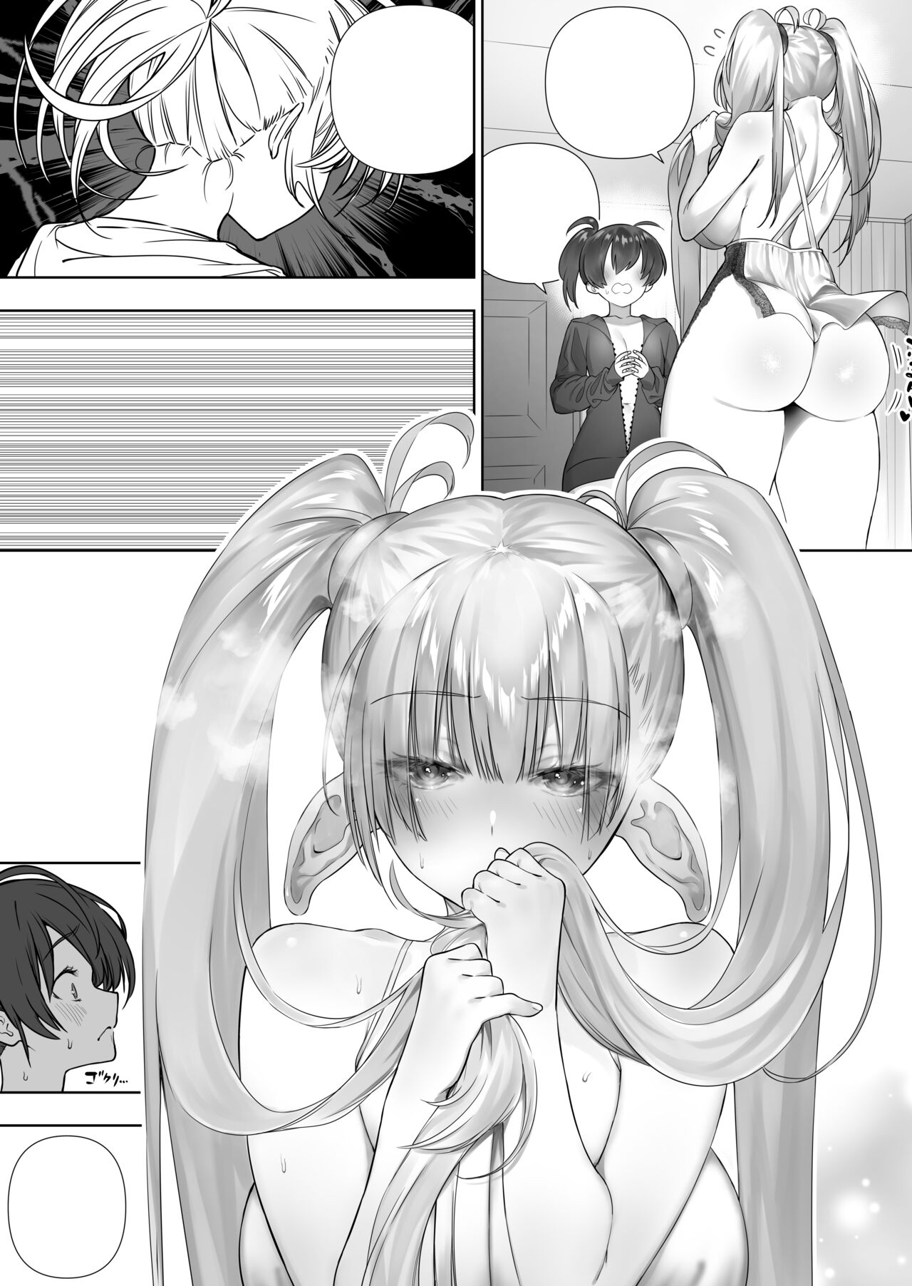 Futanari no Elf - Page 319