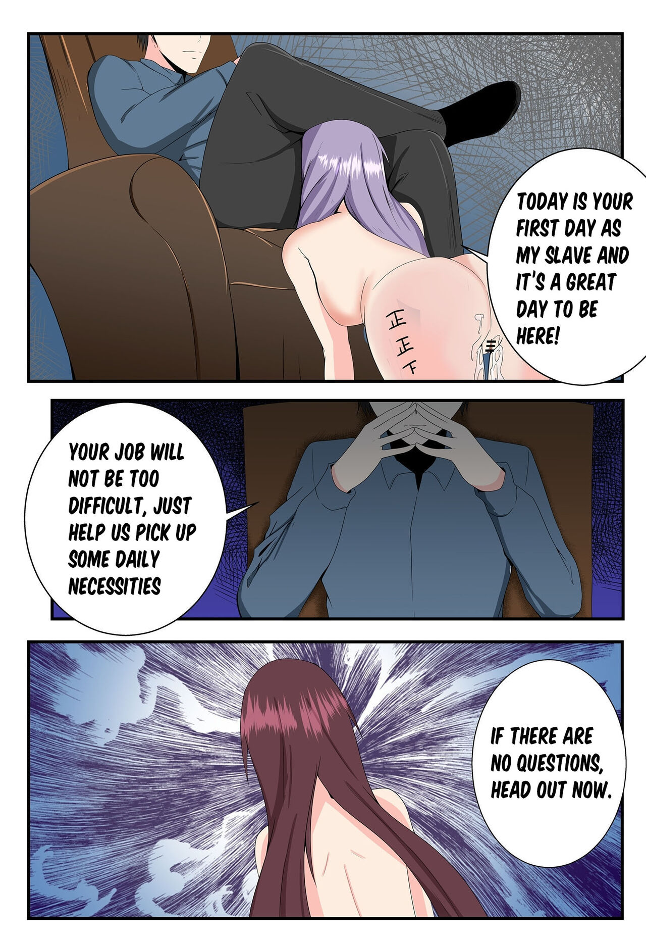 Enslaved Hu Tao - Chapter One - Page 26