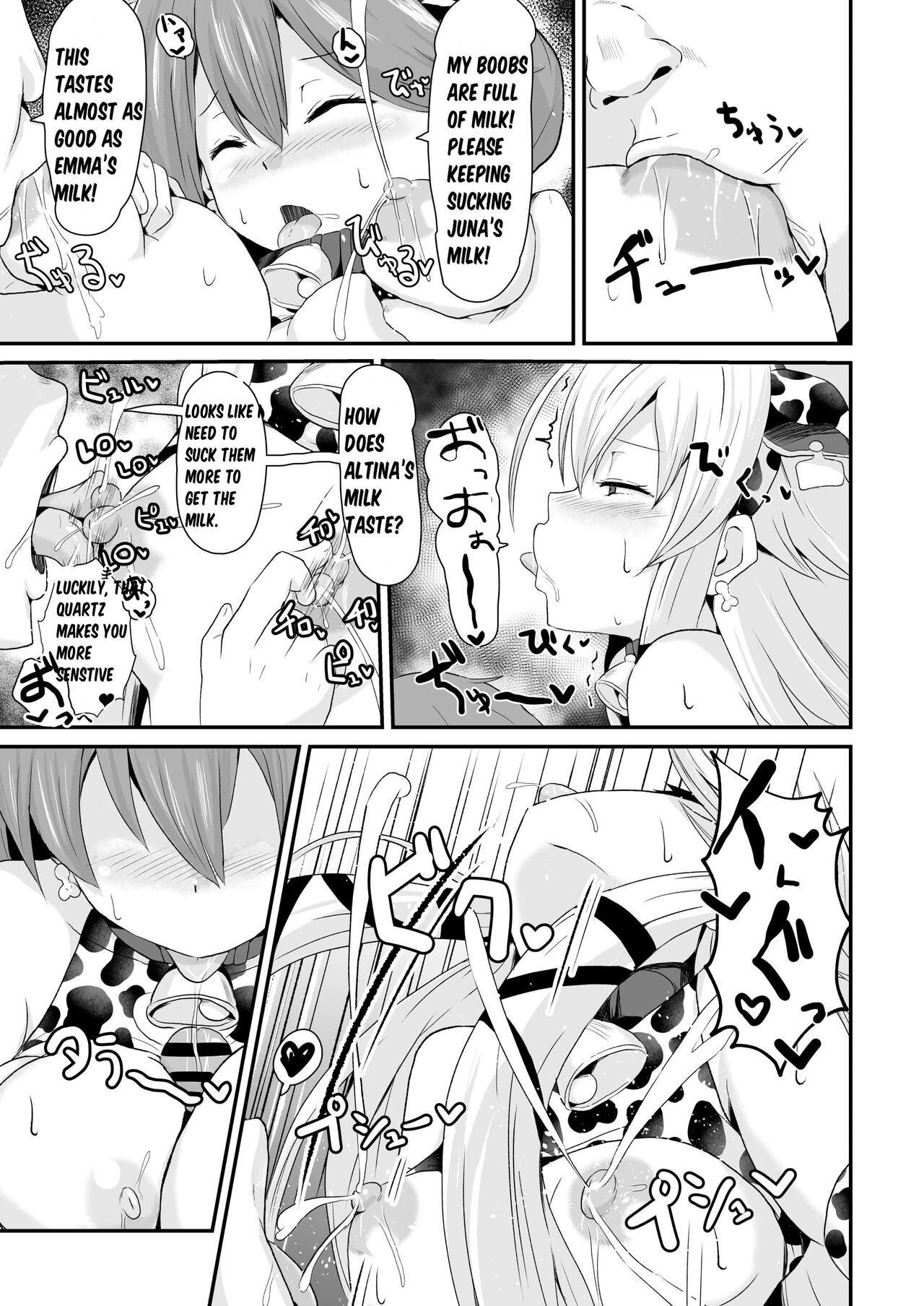NTR Hypnotic Academy - Chapter 4 - Page 3