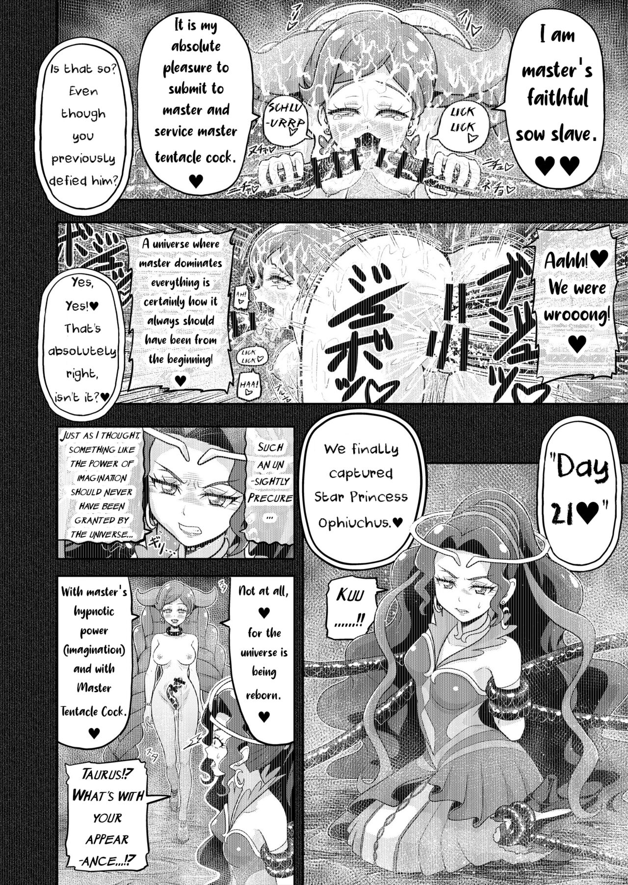 Hoshi Asobi 2 - Page 19