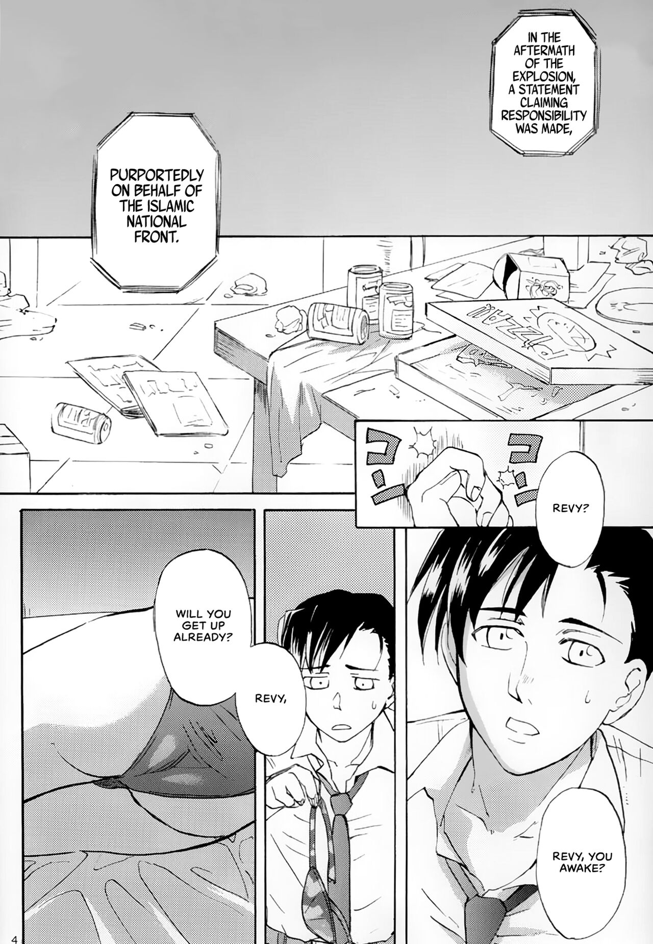 Preview page 4