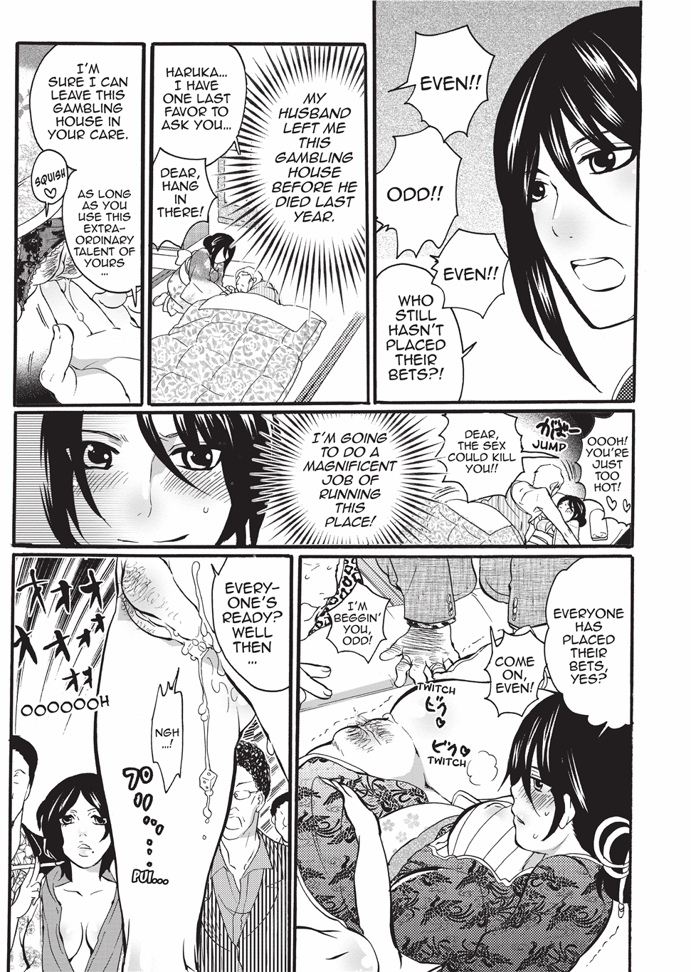 Onna Saoshi | Disciplinarian - Page 7