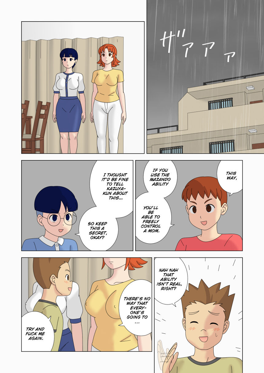 Mothercorn Vol. 5 - Page 28
