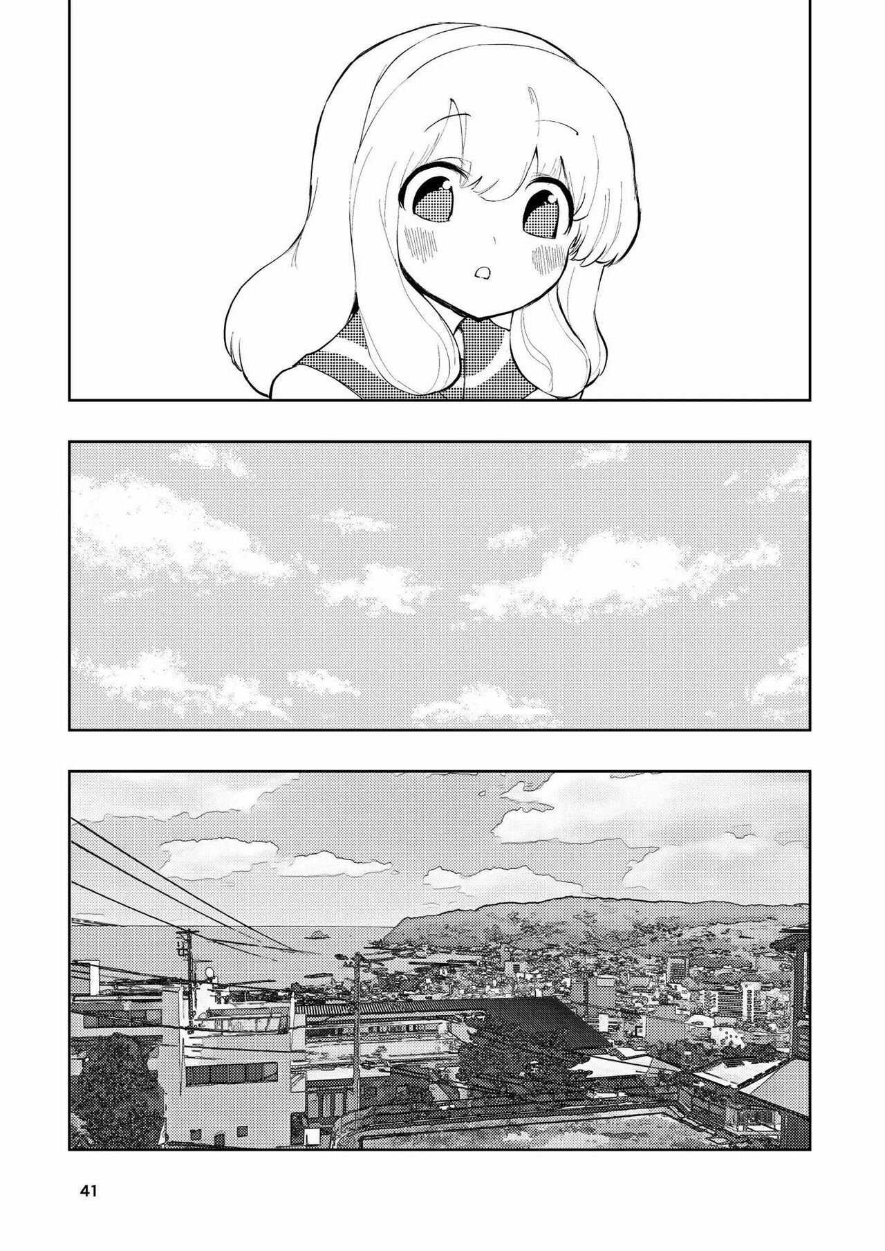 Hadairo no Seishun 03 - Page 41