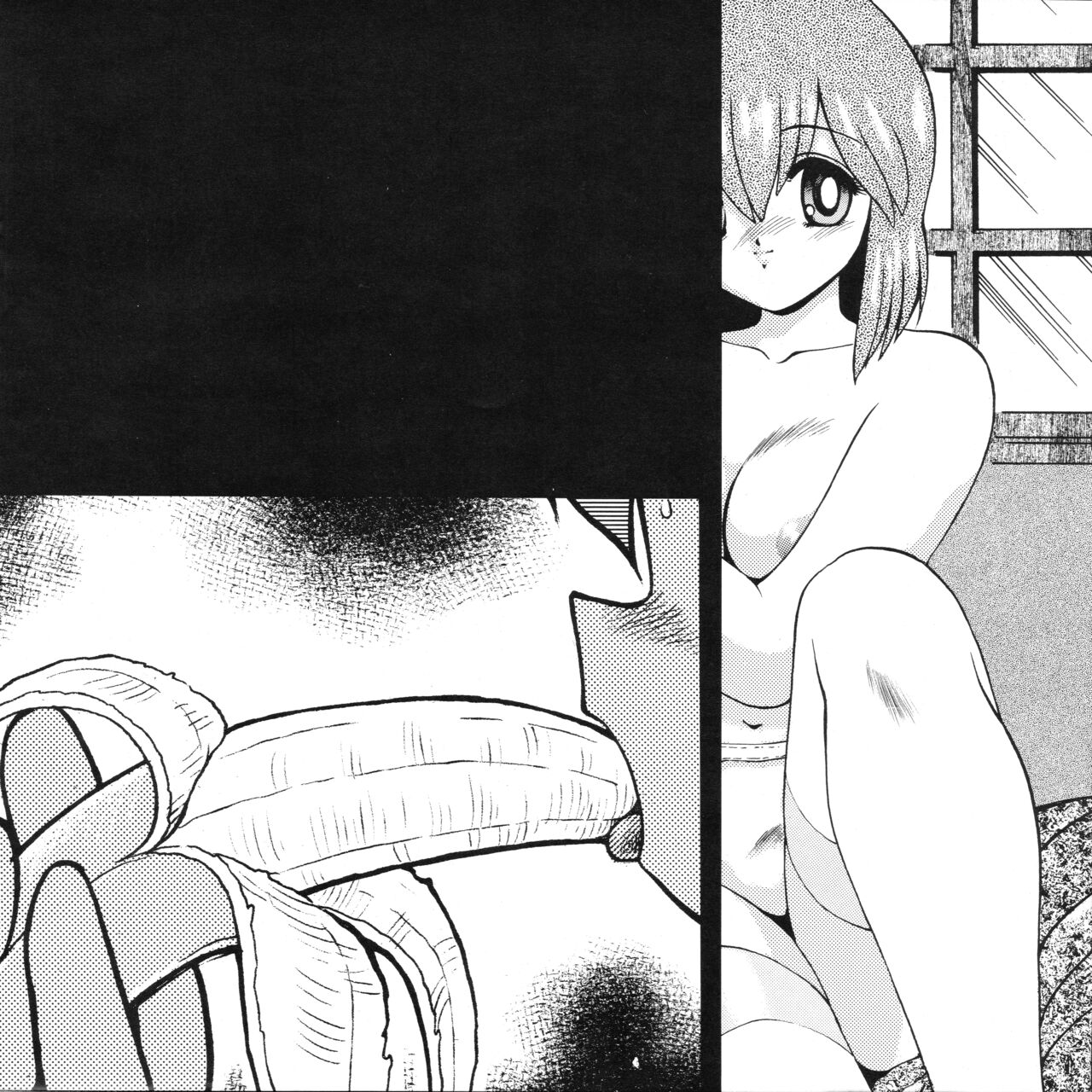 Moko-chan's Bombshell Guidebook! - Page 21