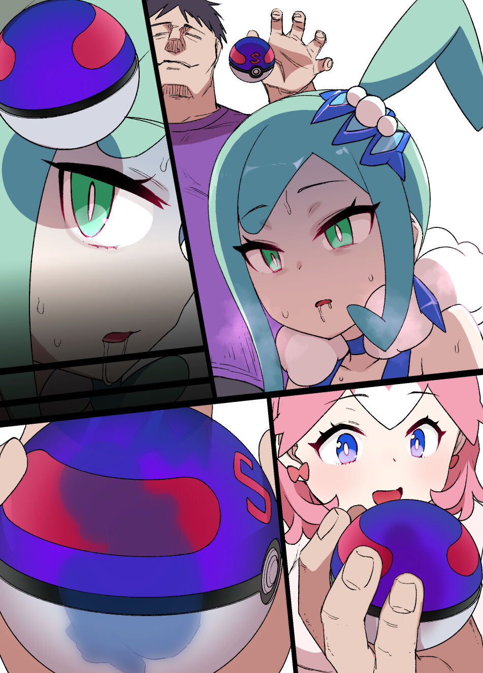 スレイブボール洗〇 ルチア＆メガチルタリス 漫画9P - Page 14