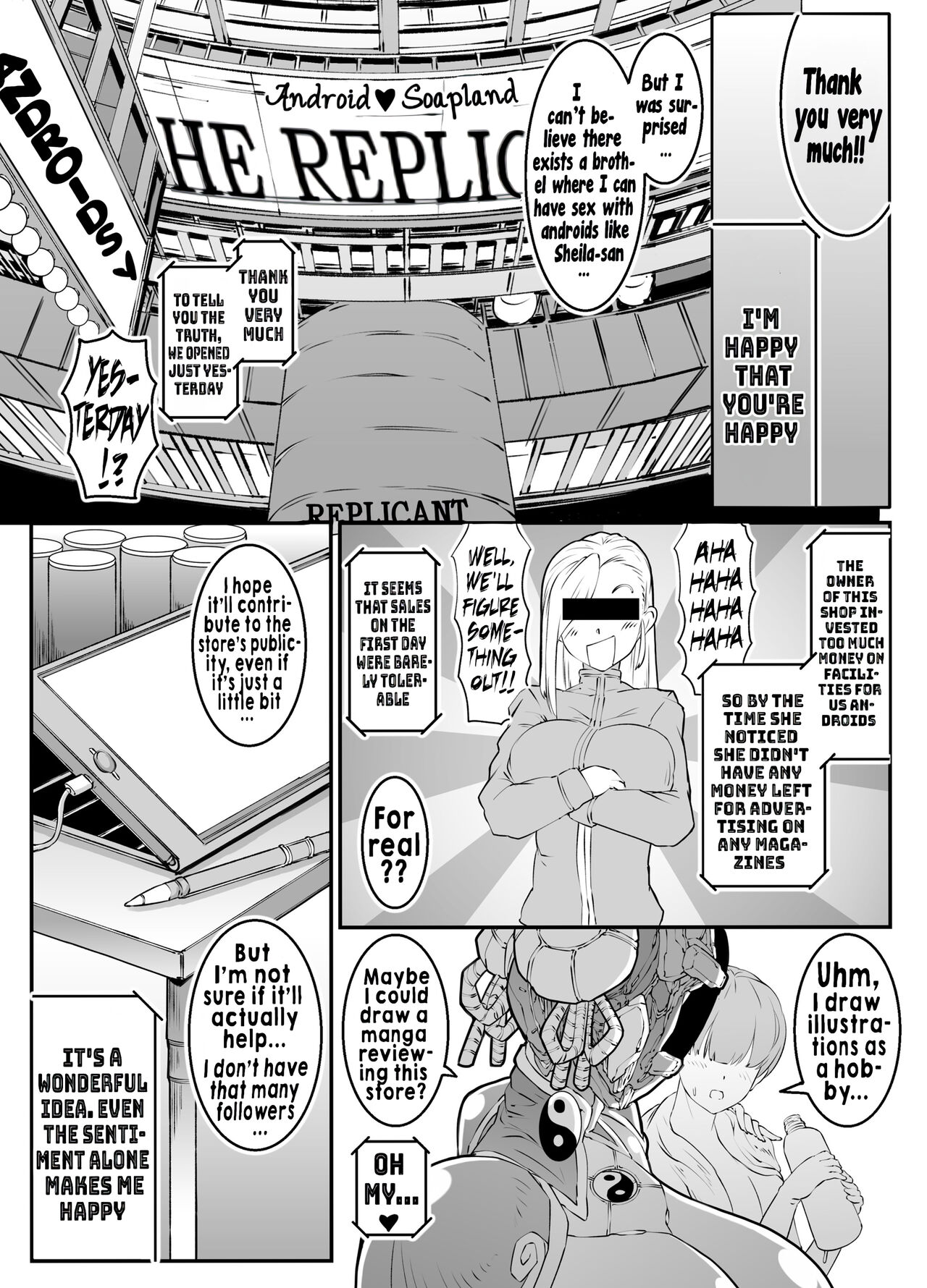 Android no Ofuroya-san PLAYBOT - Page 25