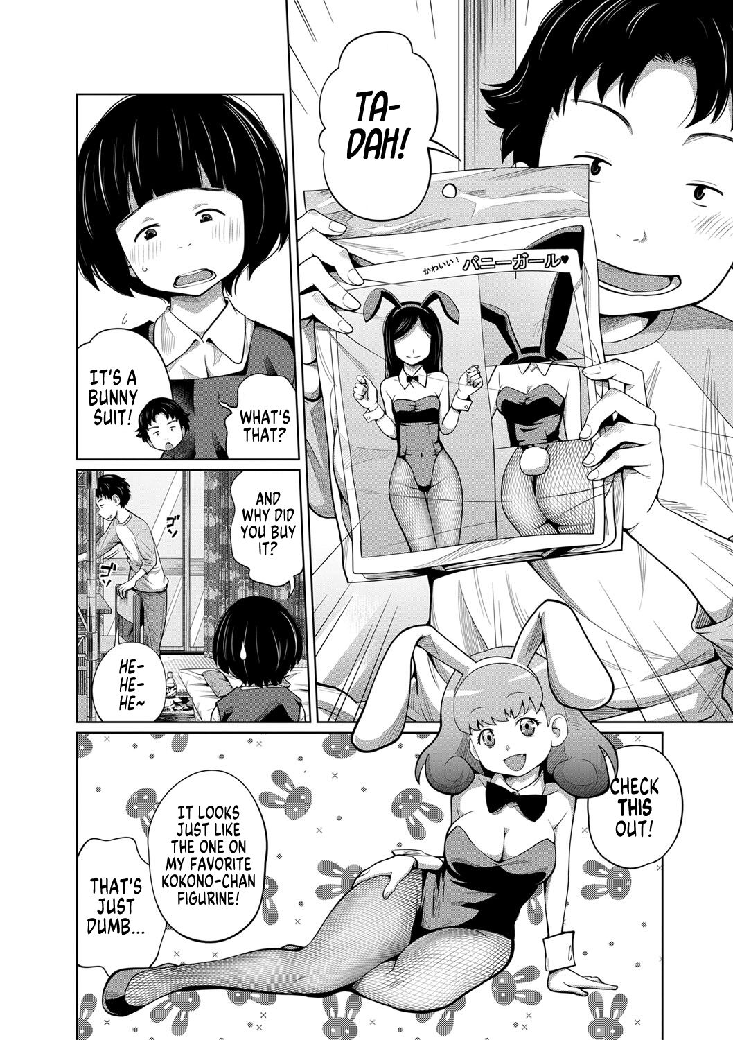 Kisekae My Doll - Page 2