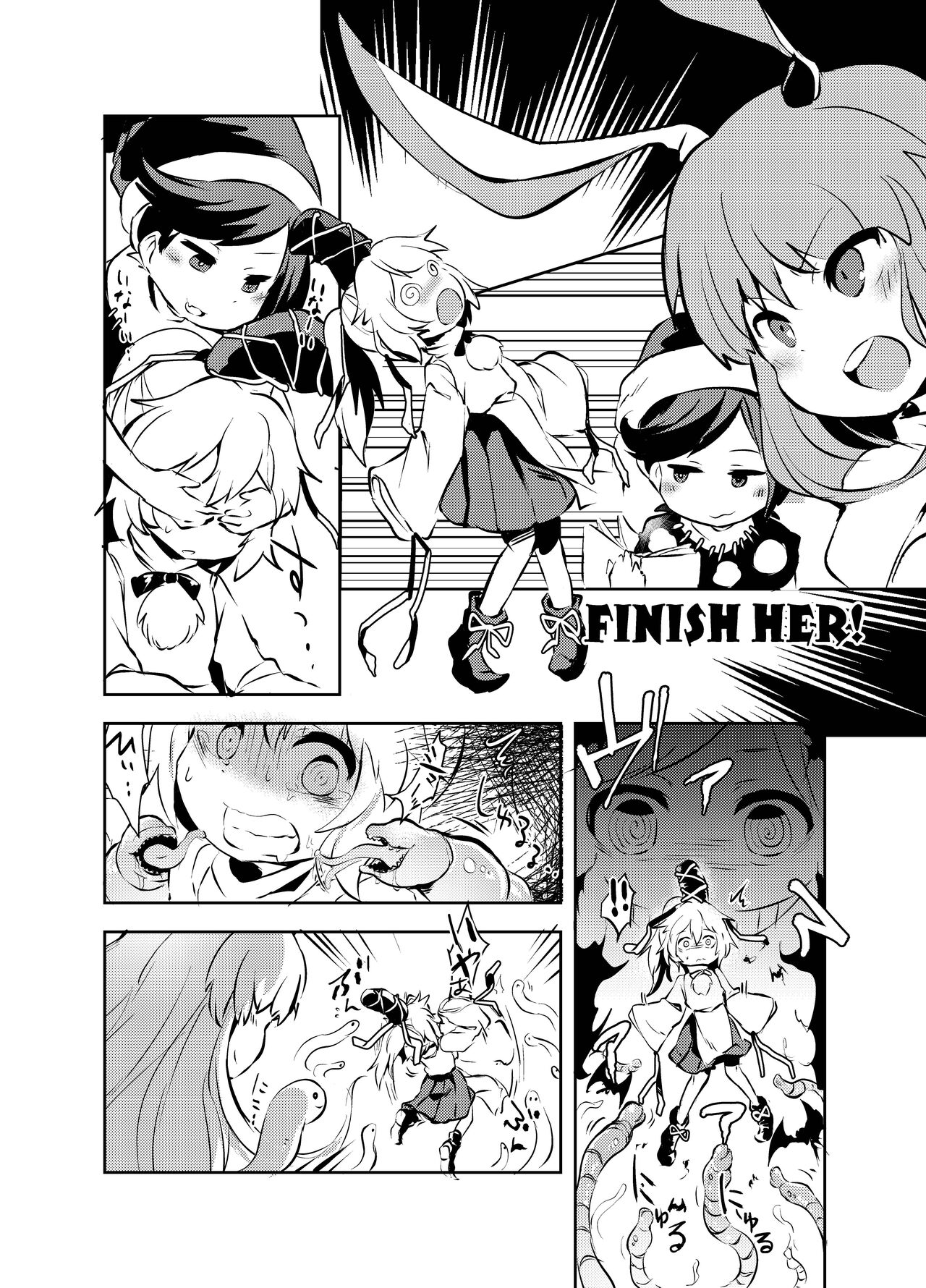 Shukketsu Dai Service - Page 431
