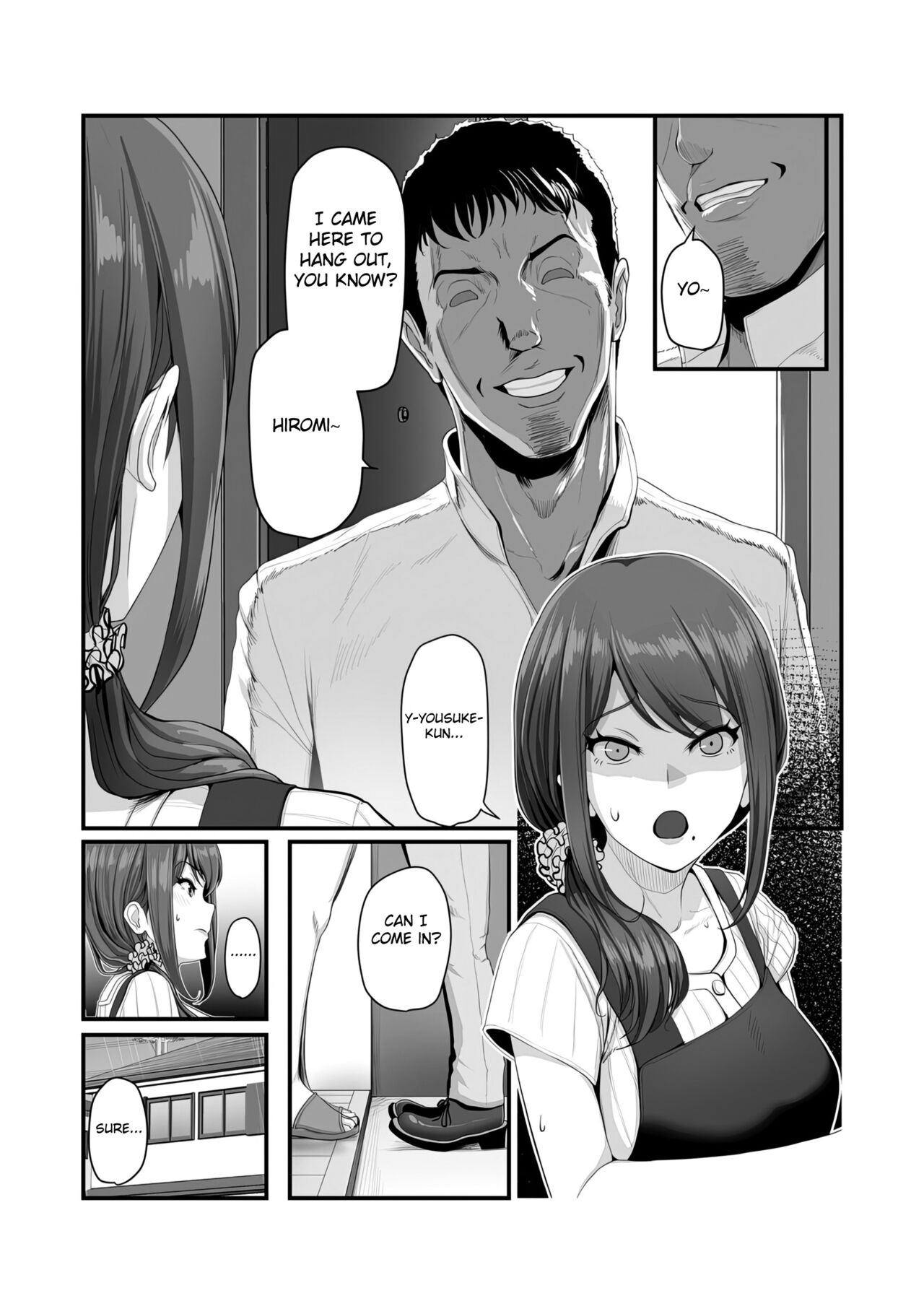 Nureta Ajisai - Page 16