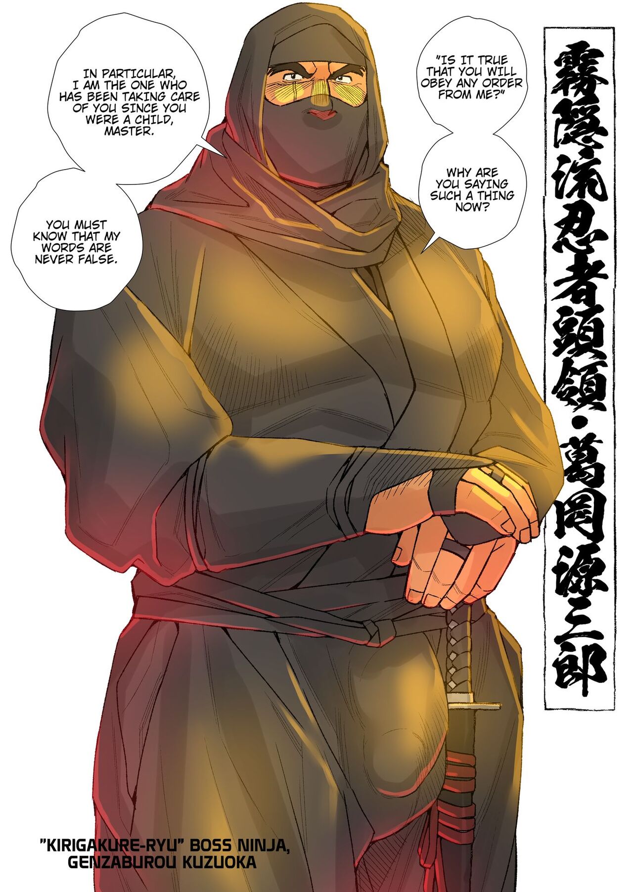 WRECKING BOSS NINJA - Page 2