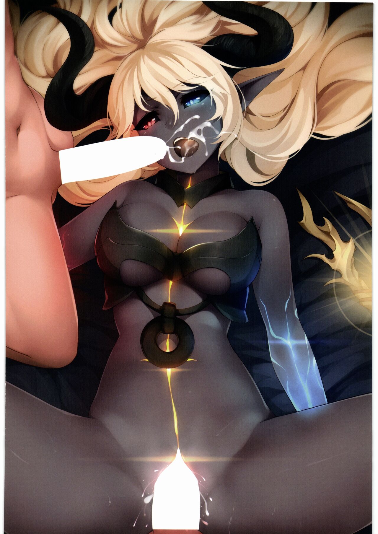 Seisyou Cyousen - Page 12