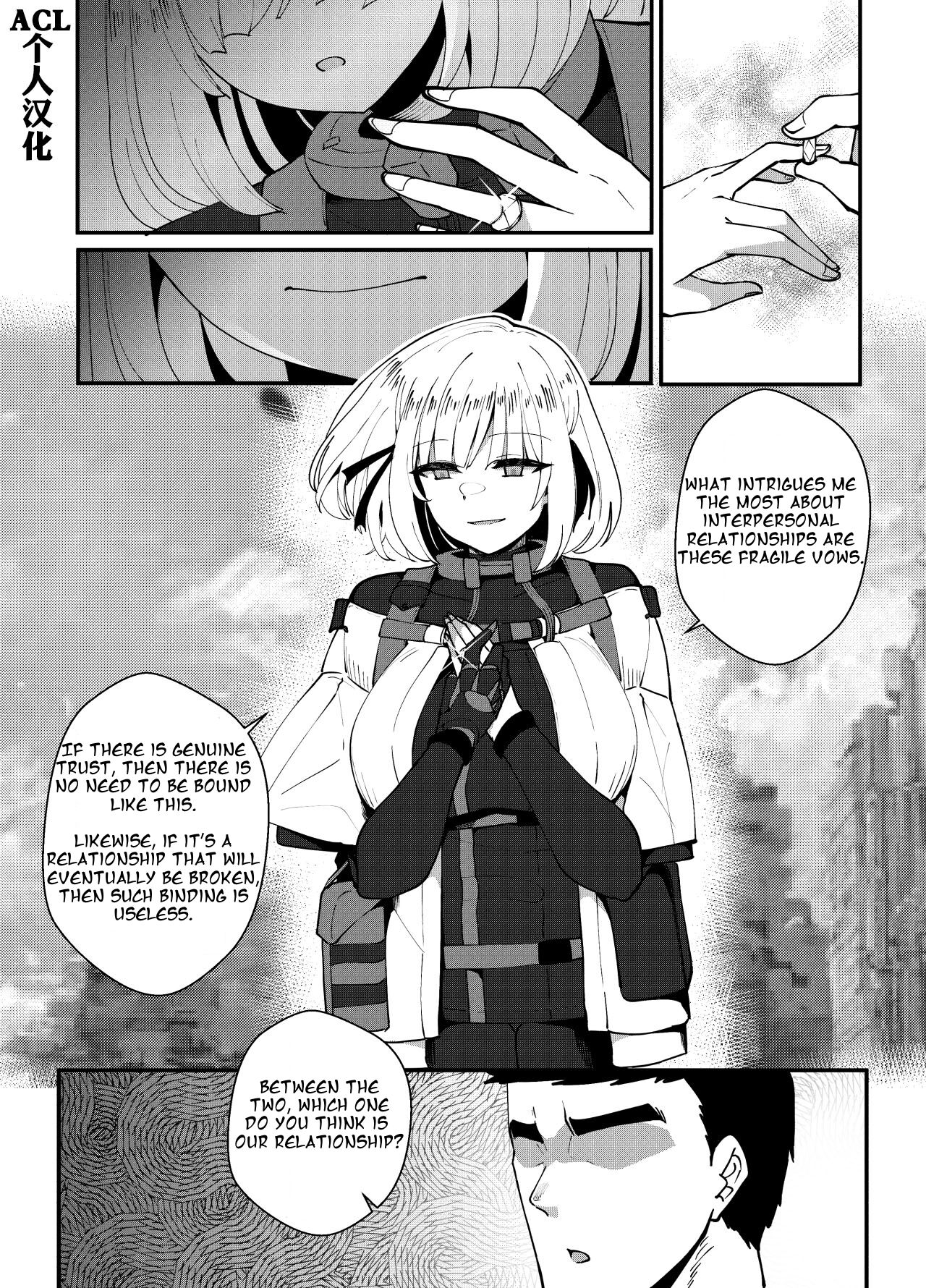 RPK-16 - Page 1