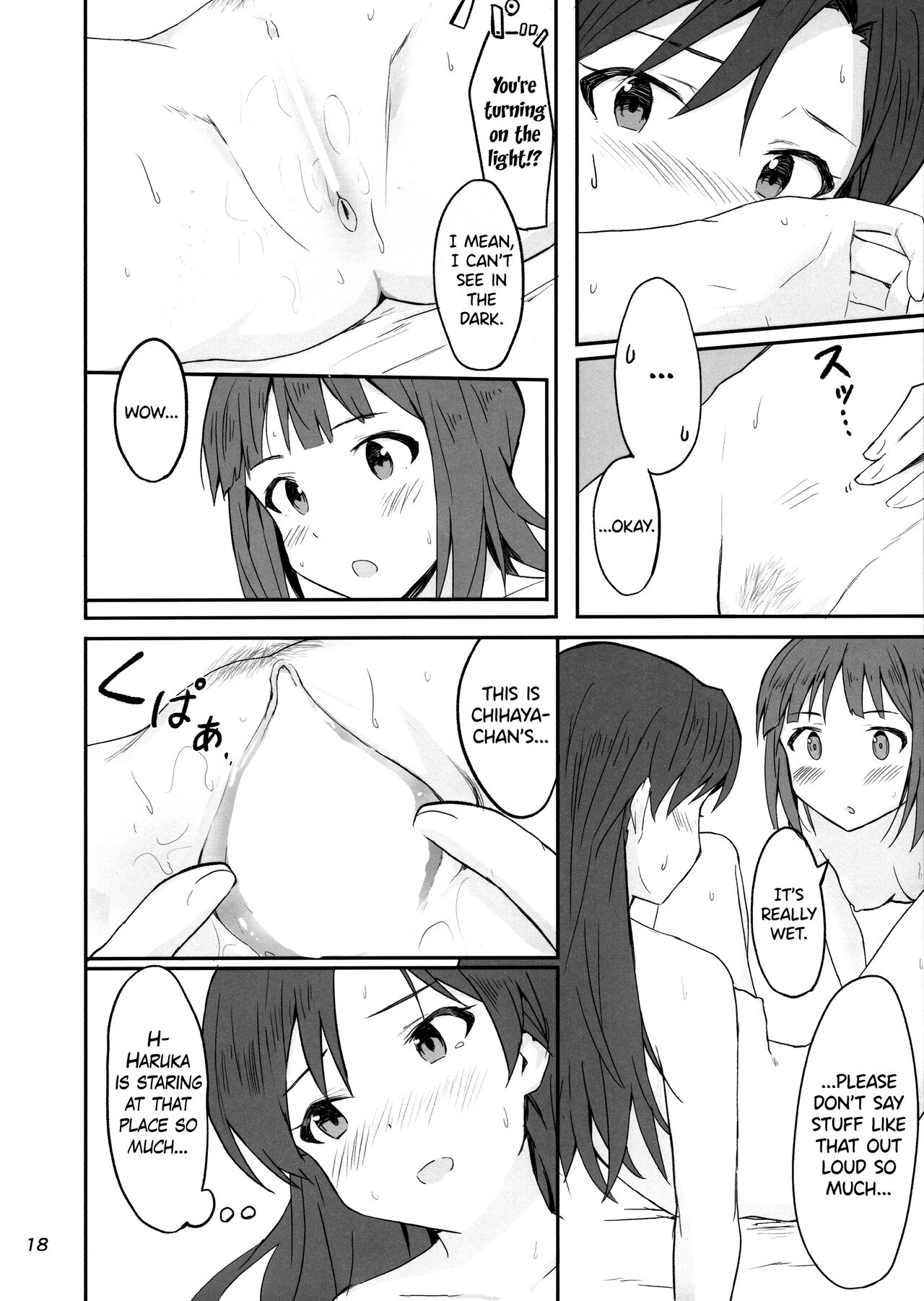 Idle running - Page 17