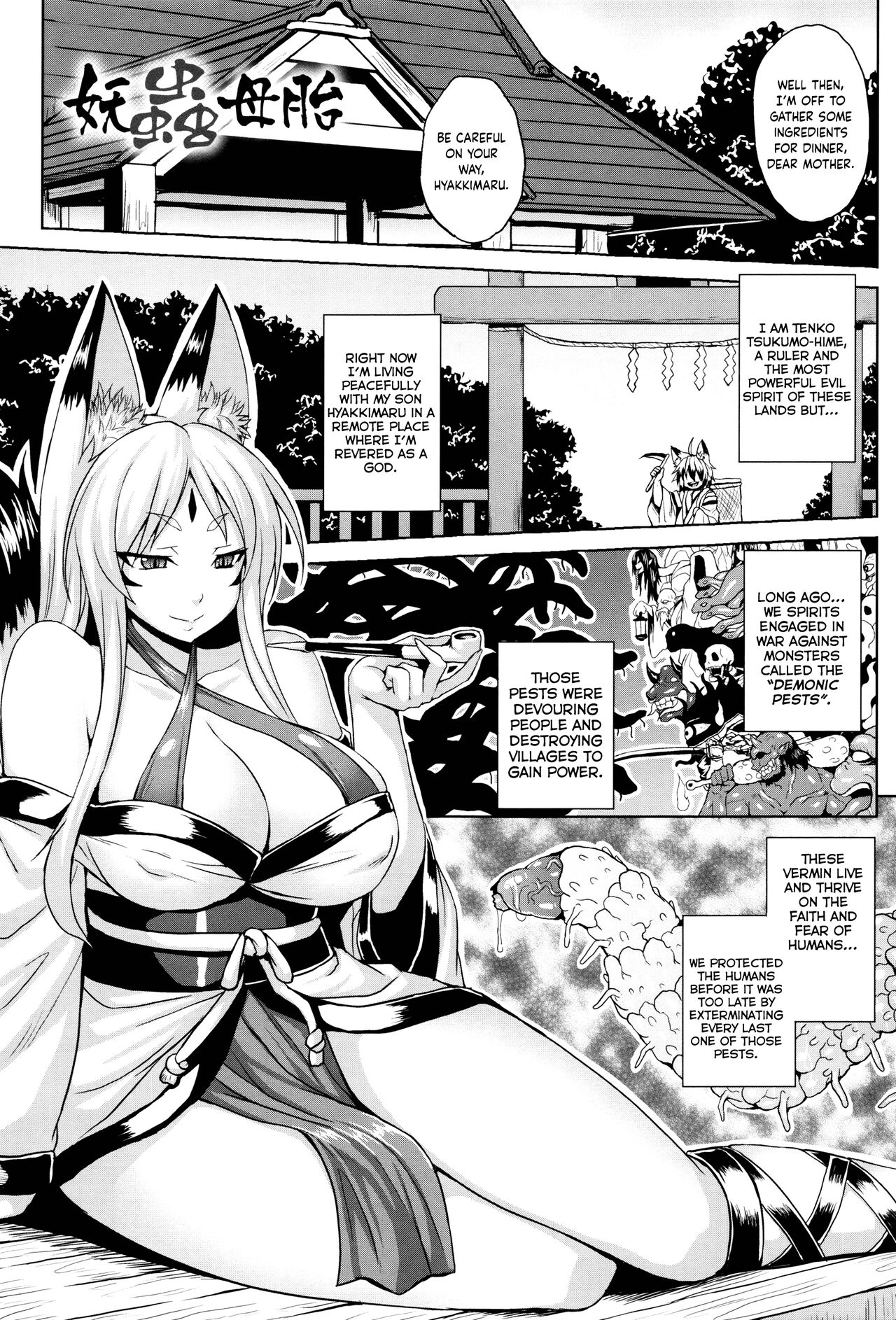 Preview page 1