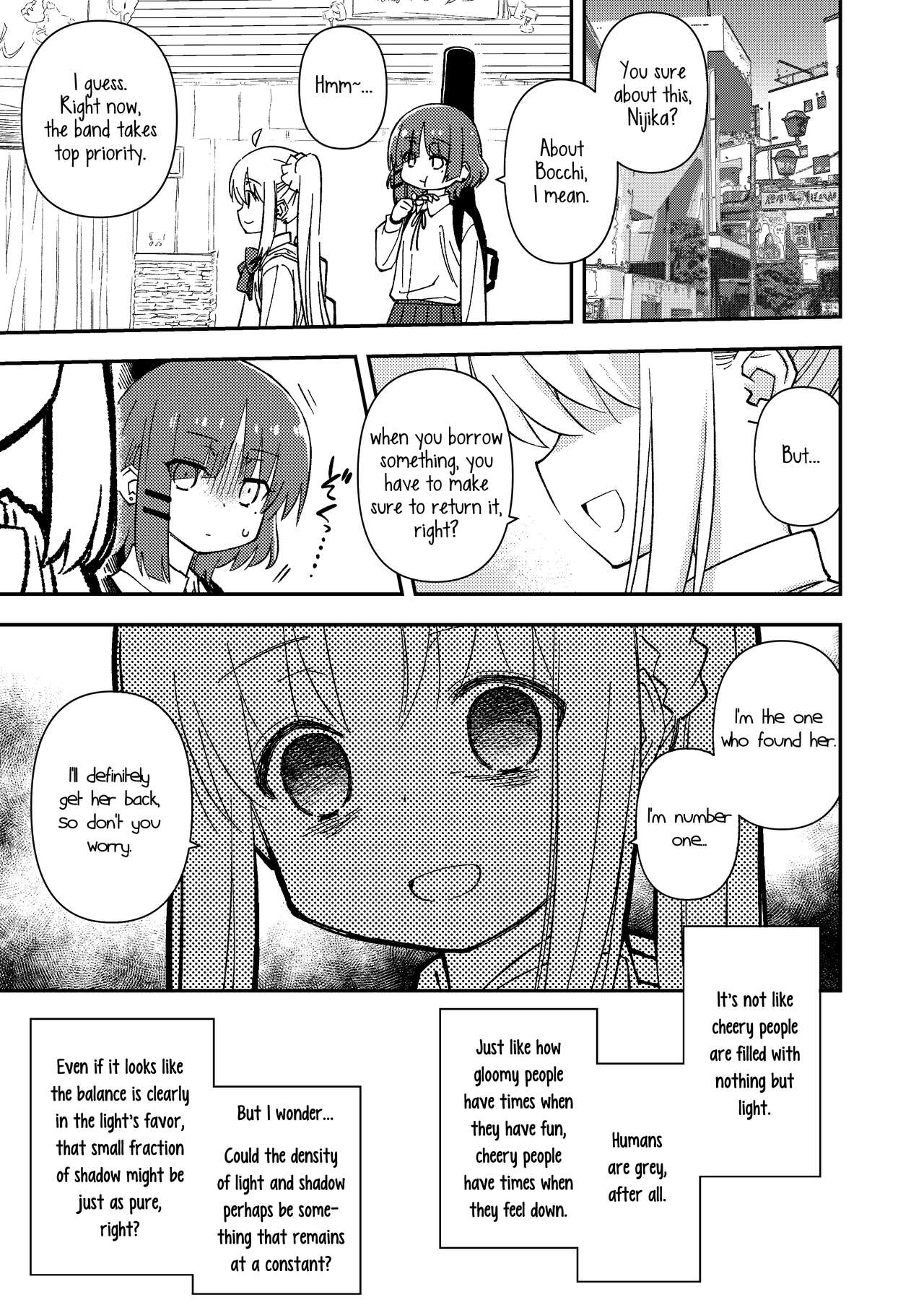 Mitekurahyai! - Page 6