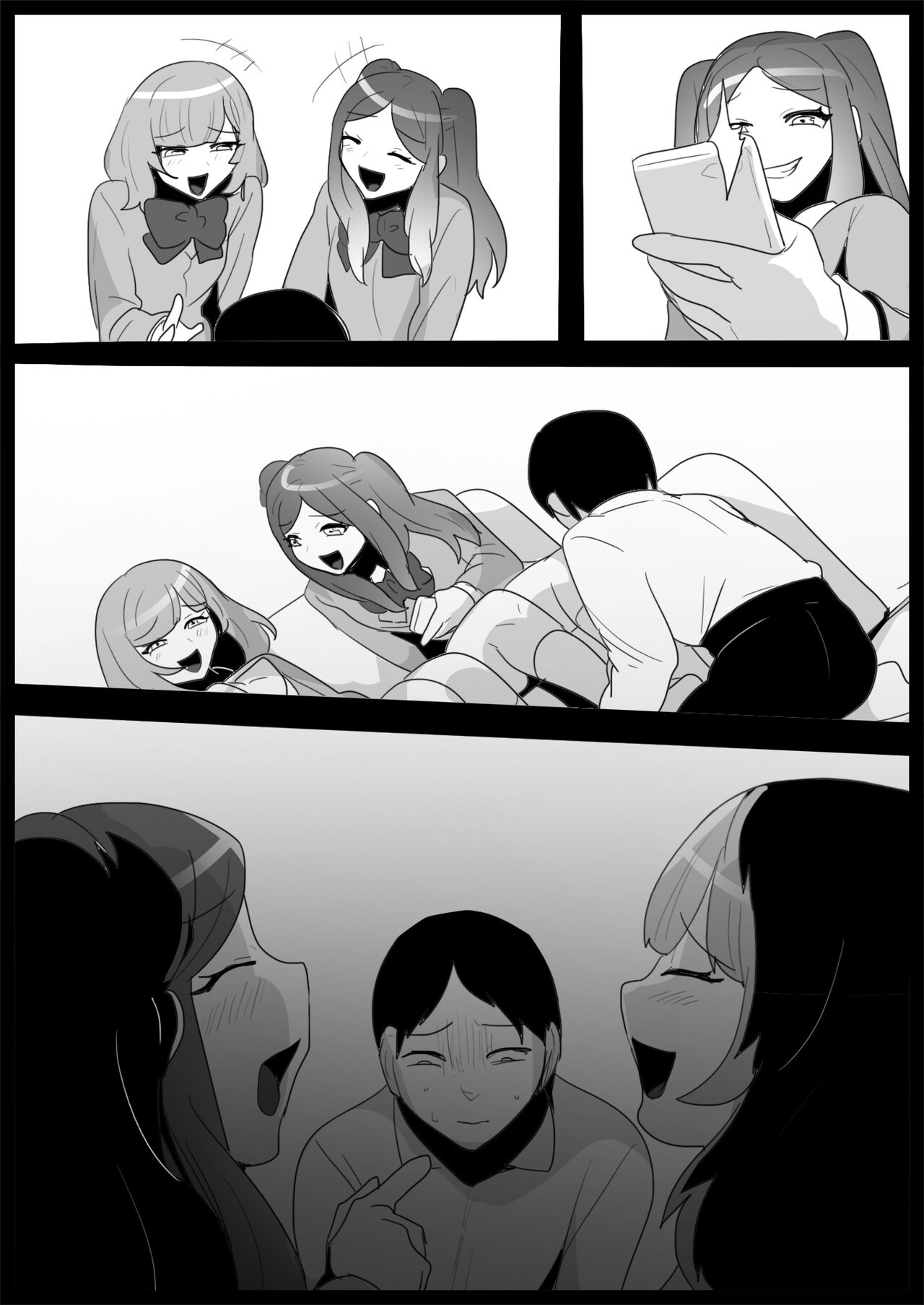 お嬢様学校の負け組いじめ - Page 17
