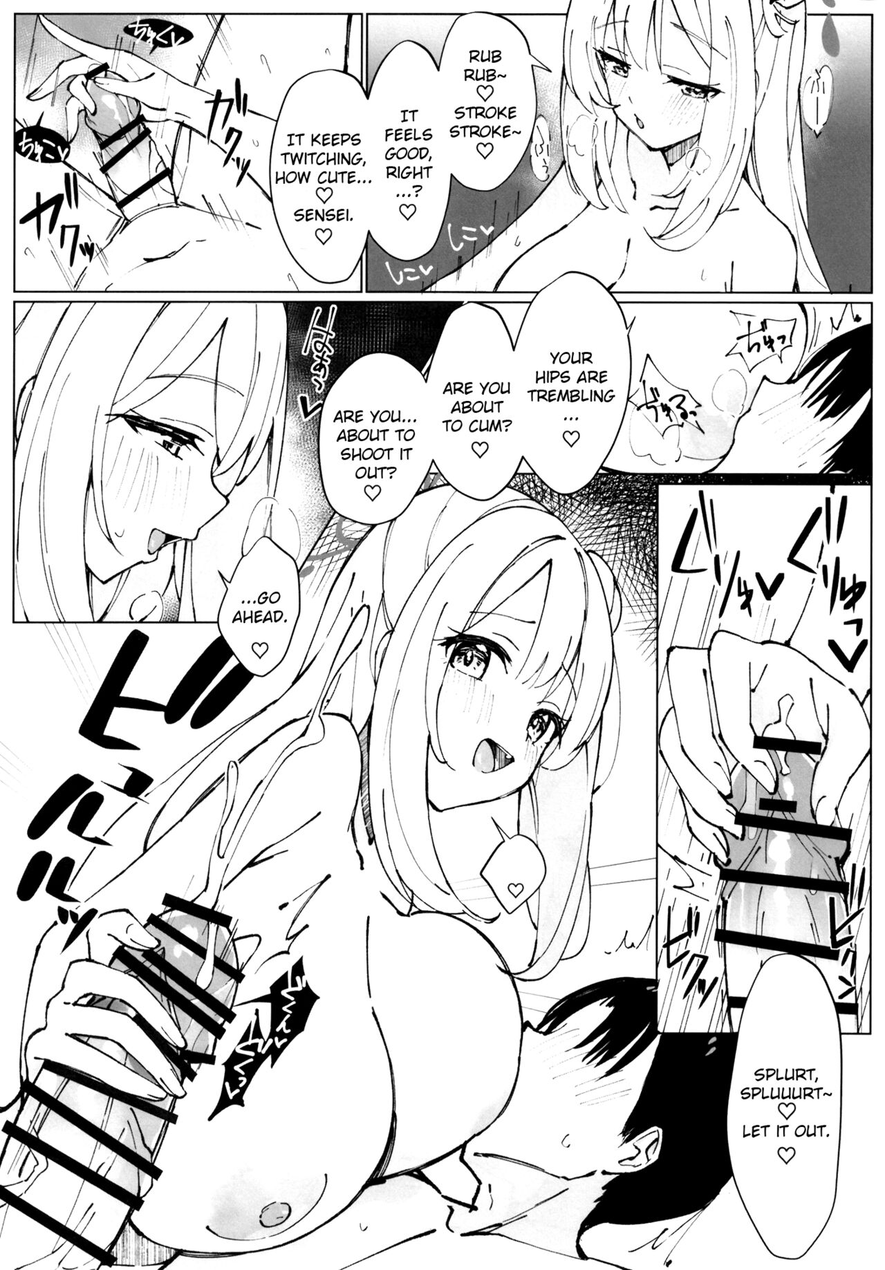 NONOMIX - Page 12
