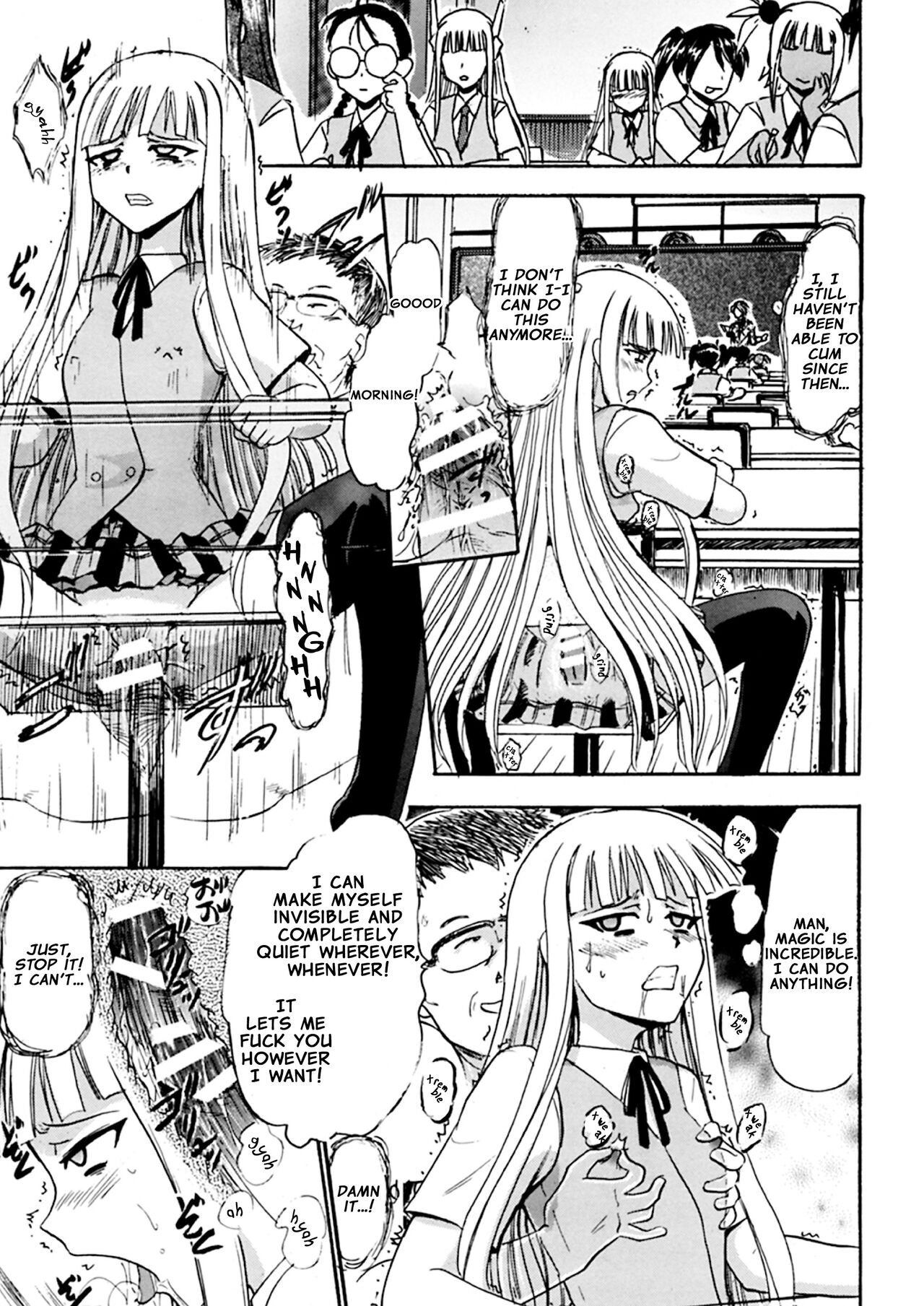 Kugutsu no Eva-tan - Page 20