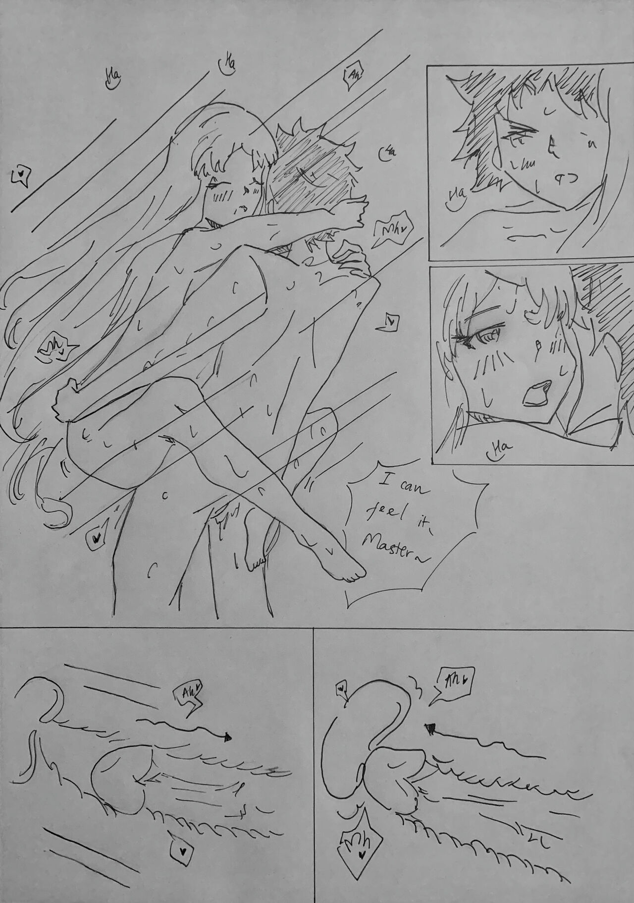 You're my Zeus-sama - Page 7