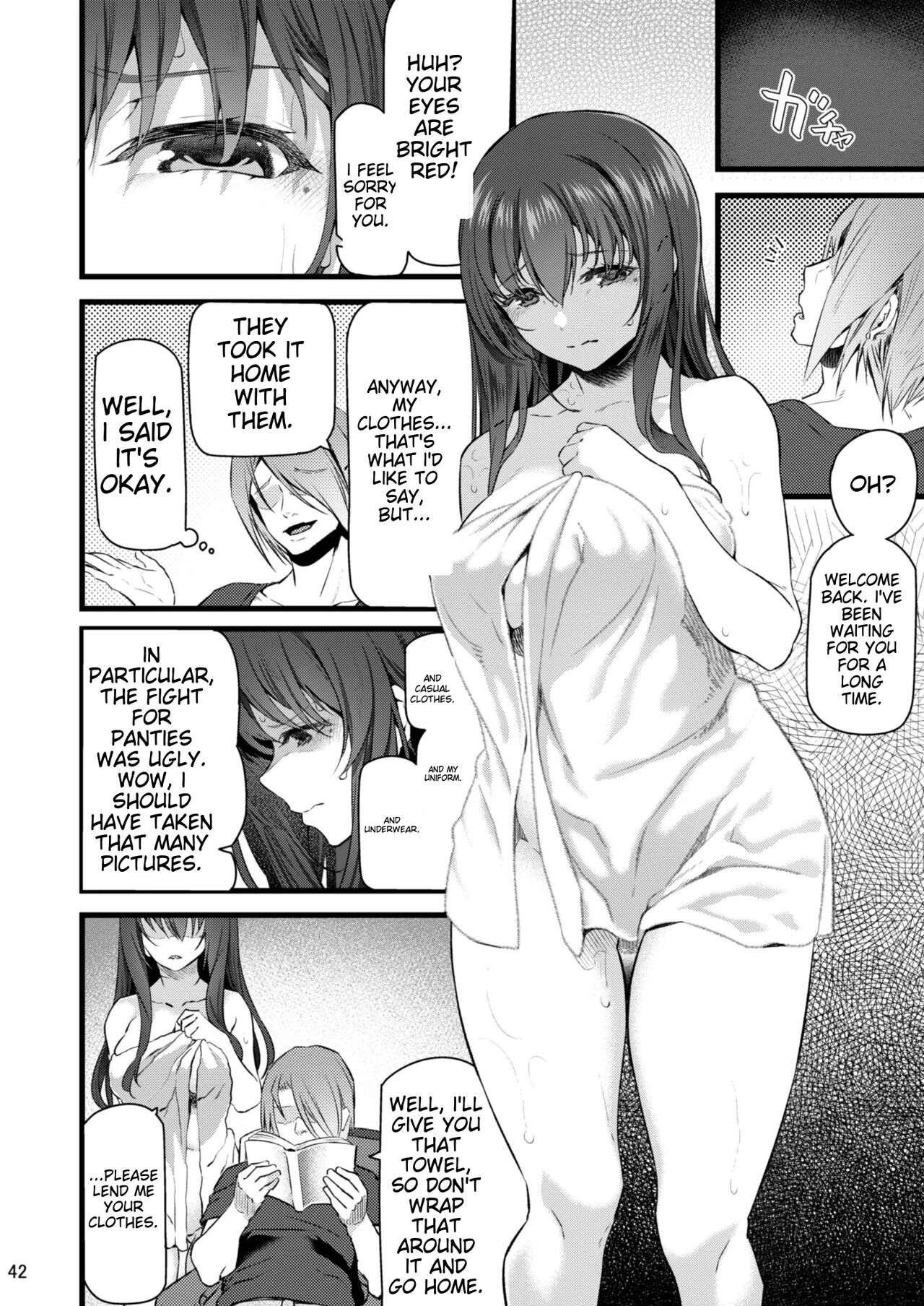 Suika San - Page 41